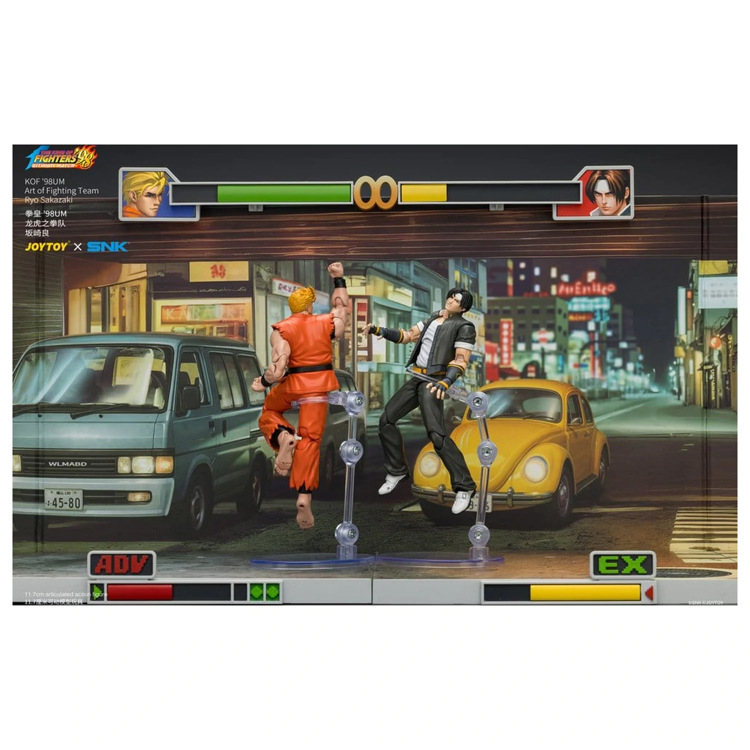 The King of Fighters '98 Ultimate Match Action-Figur Ryo Sakazaki (Art of Fighting Team) 12 cm Produktfoto