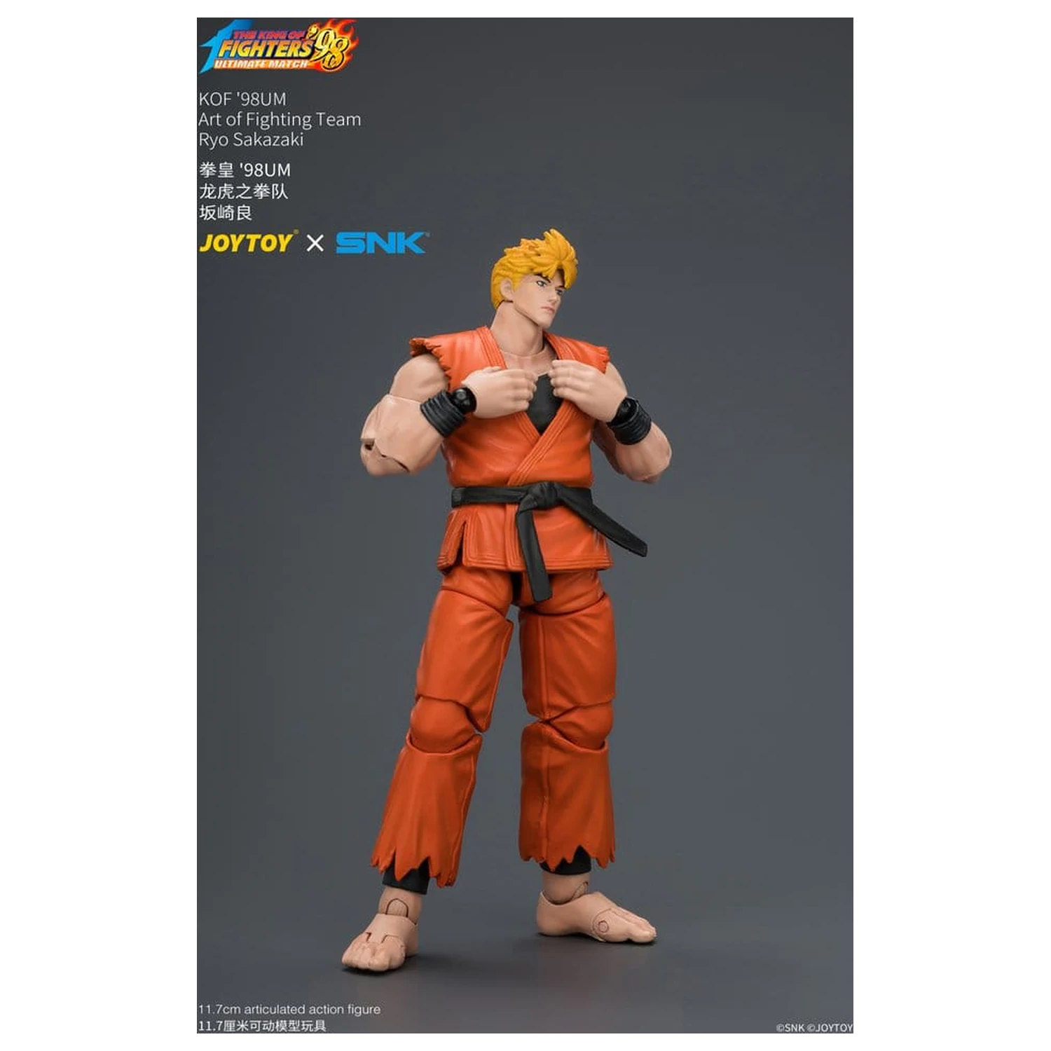 The King of Fighters '98 Ultimate Match Action-Figur Ryo Sakazaki (Art of Fighting Team) 12 cm Produktfoto