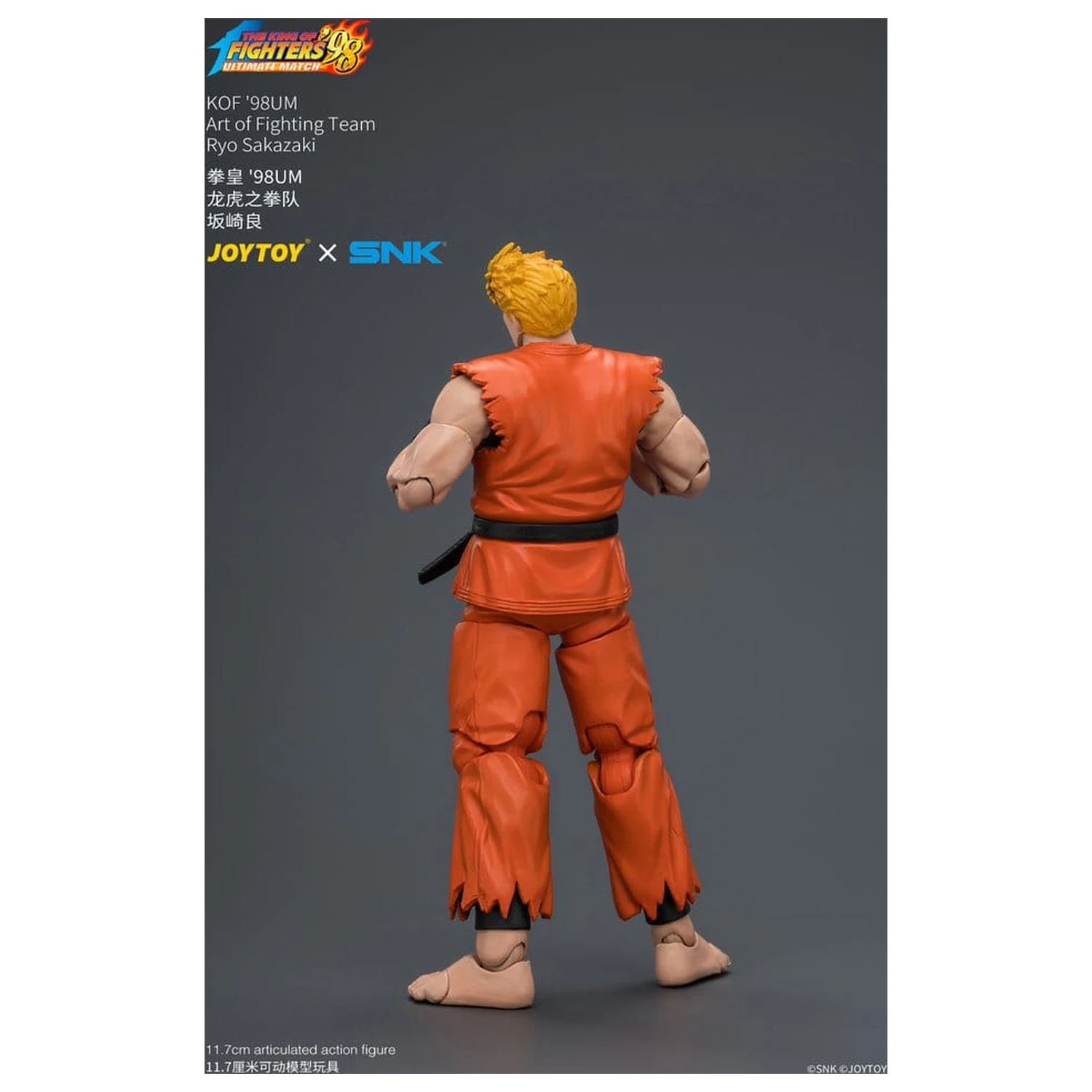 The King of Fighters '98 Ultimate Match Action-Figur Ryo Sakazaki (Art of Fighting Team) 12 cm Produktfoto