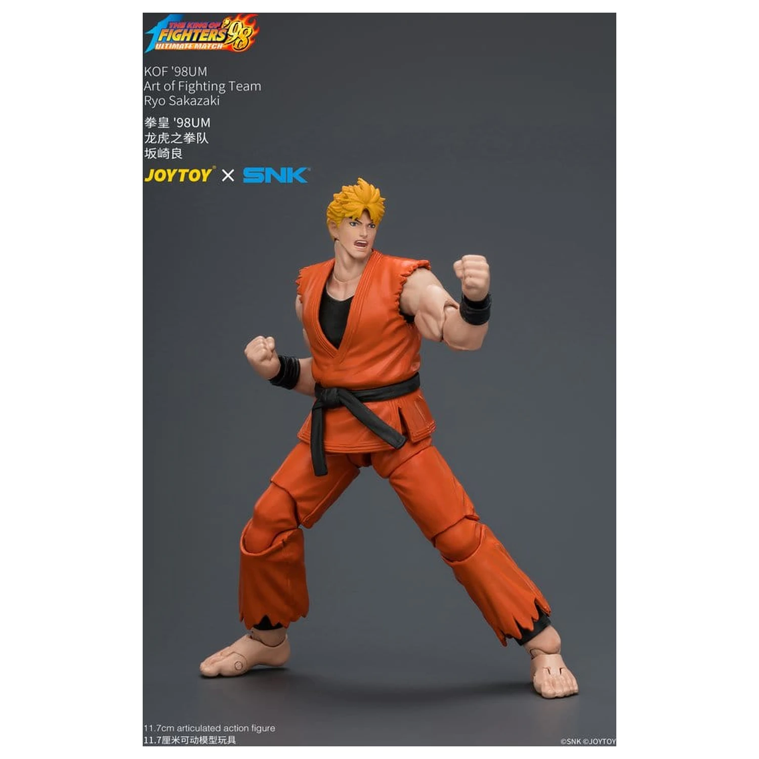 The King of Fighters '98 Ultimate Match Action-Figur Ryo Sakazaki (Art of Fighting Team) 12 cm Produktfoto