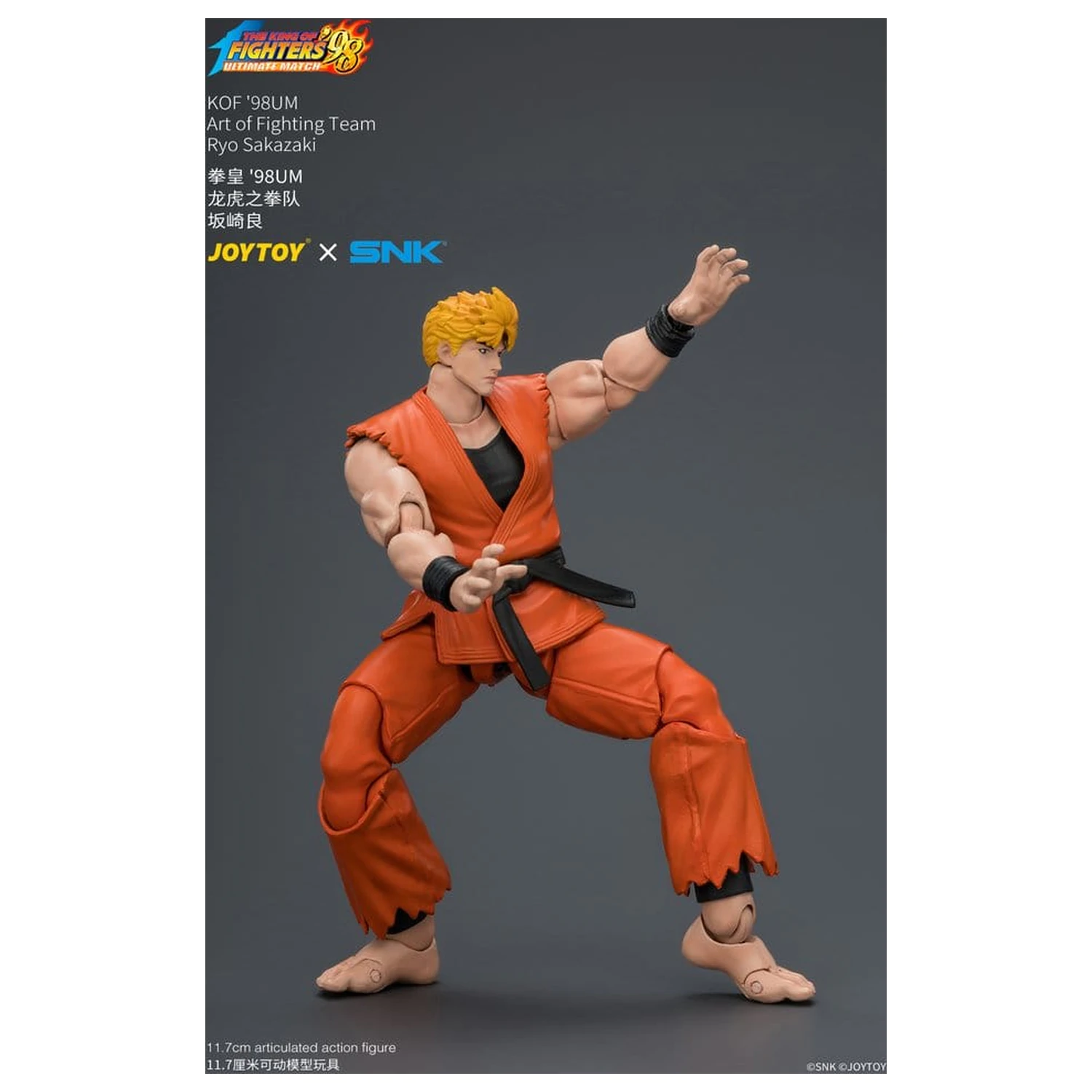 The King of Fighters '98 Ultimate Match Action-Figur Ryo Sakazaki (Art of Fighting Team) 12 cm Produktfoto