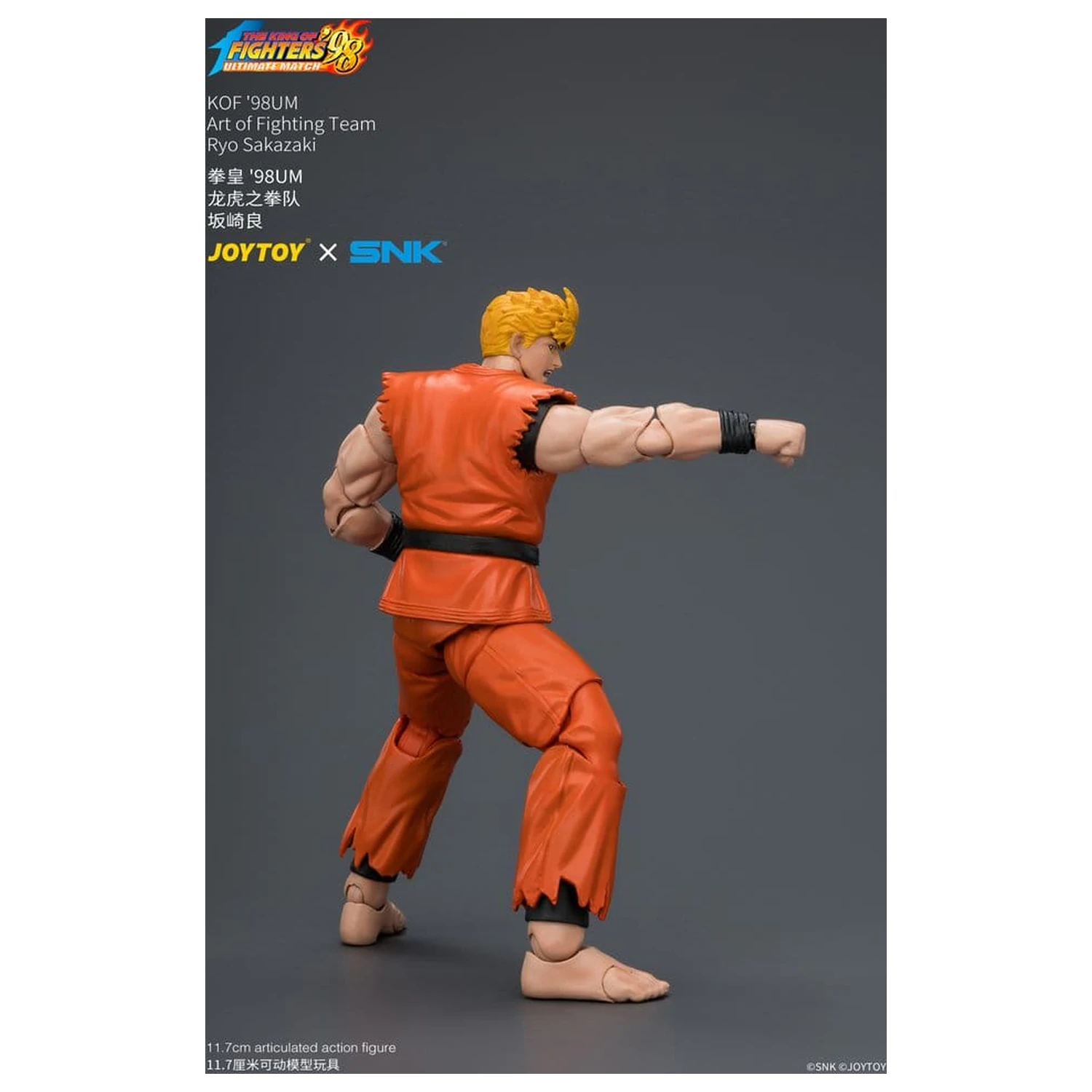 The King of Fighters '98 Ultimate Match Action-Figur Ryo Sakazaki (Art of Fighting Team) 12 cm Produktfoto