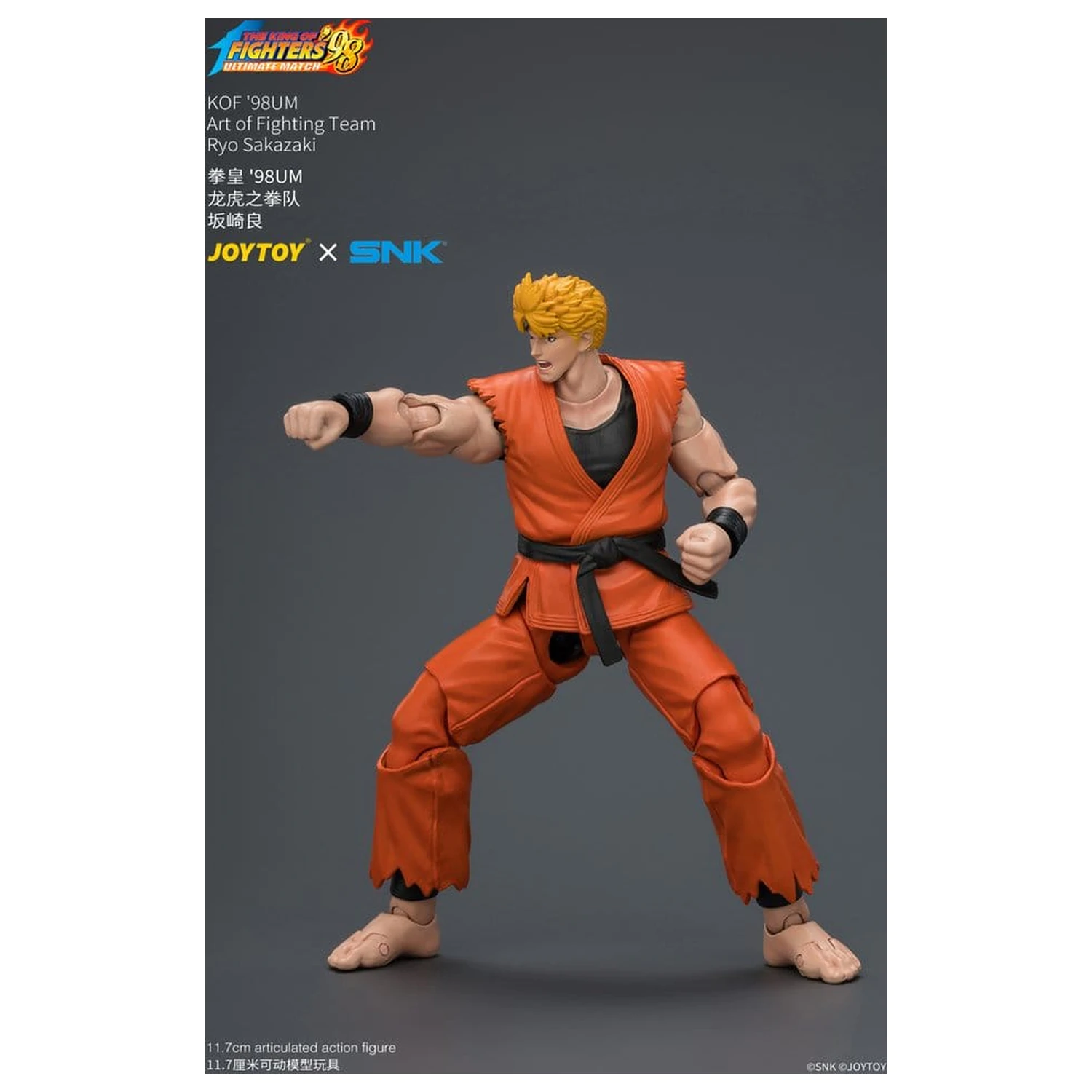 The King of Fighters '98 Ultimate Match Action-Figur Ryo Sakazaki (Art of Fighting Team) 12 cm Produktfoto