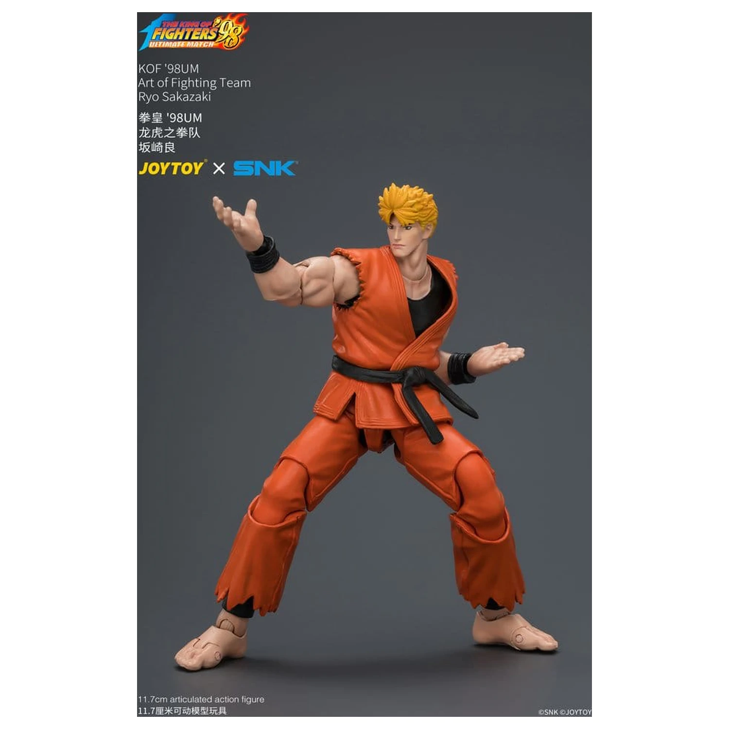 The King of Fighters '98 Ultimate Match Action-Figur Ryo Sakazaki (Art of Fighting Team) 12 cm Produktfoto
