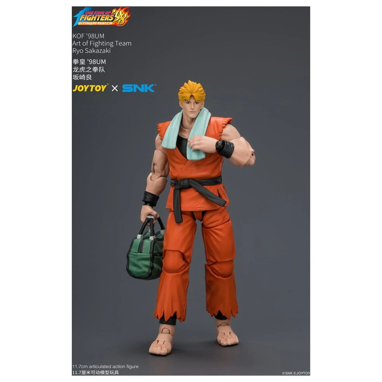 The King of Fighters '98 Ultimate Match Action-Figur Ryo Sakazaki (Art of Fighting Team) 12 cm Produktfoto