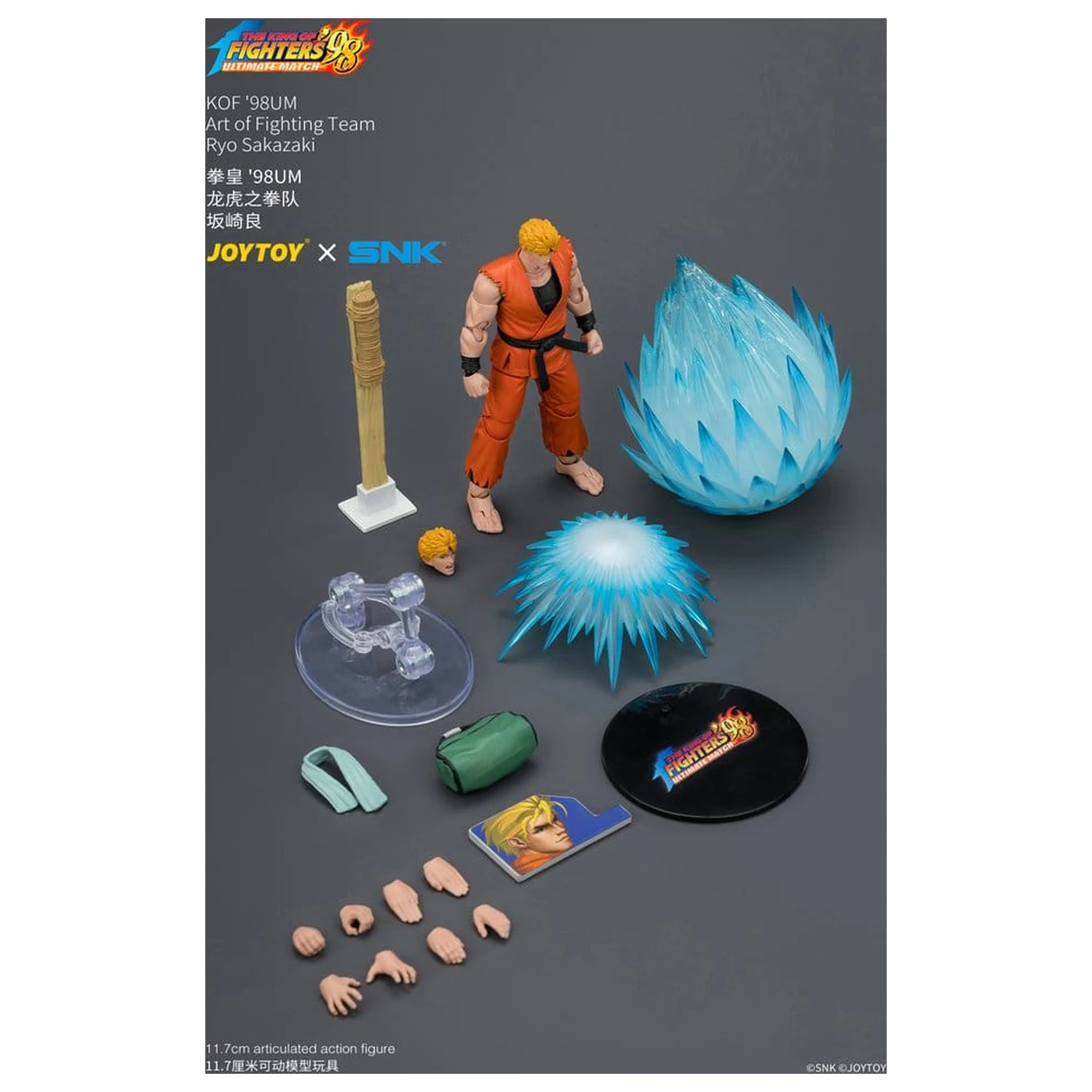 The King of Fighters '98 Ultimate Match Action-Figur Ryo Sakazaki (Art of Fighting Team) 12 cm Produktfoto