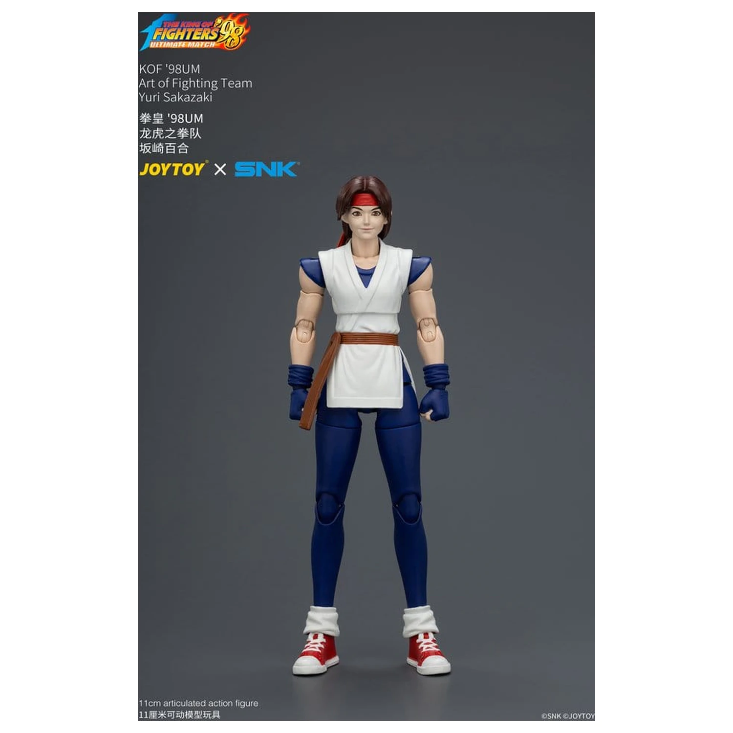 The King of Fighters '98 Ultimate Match Actionfigur Yuri Sakazaki (Art of Fighting Team) 12 cm Produktfoto