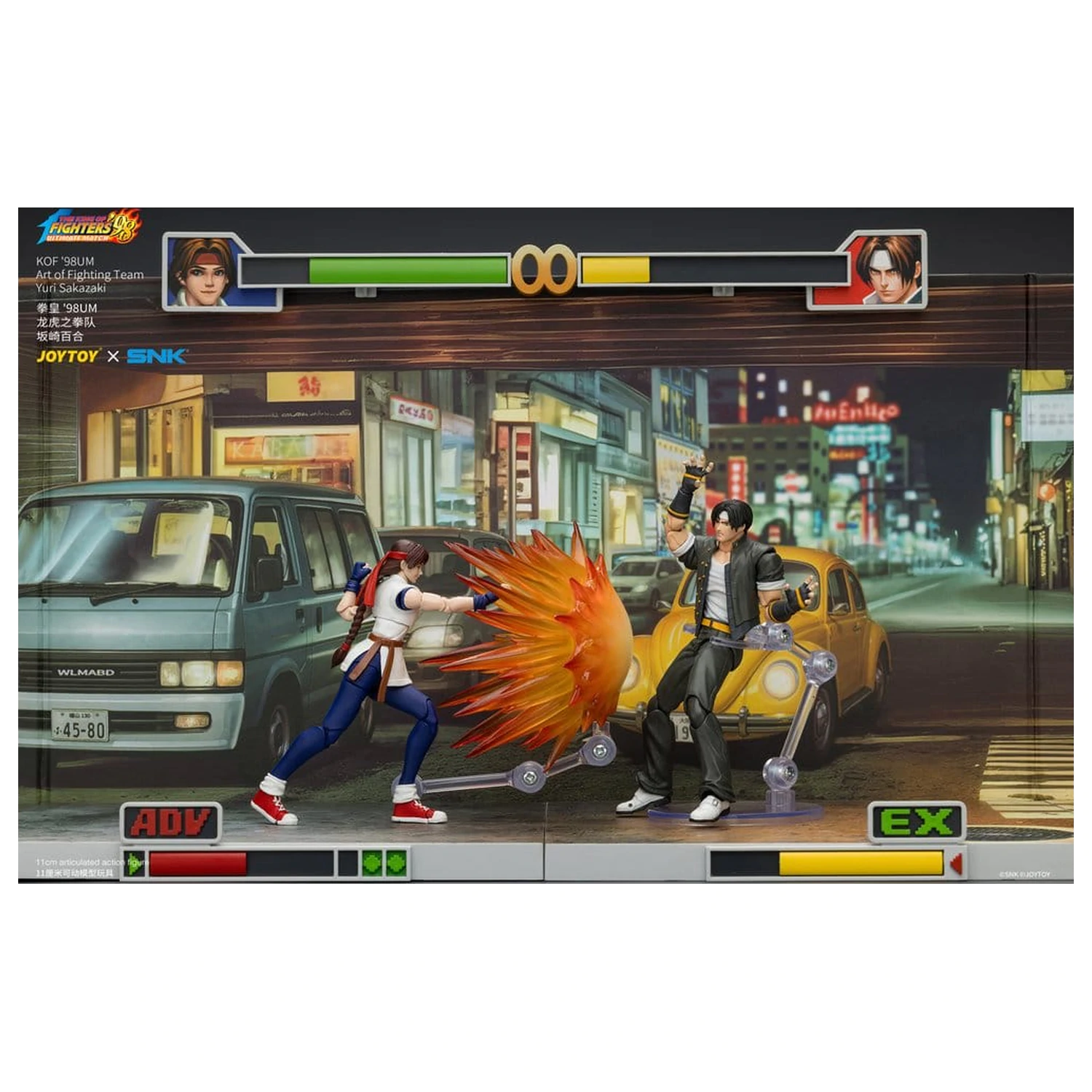 The King of Fighters '98 Ultimate Match Actionfigur Yuri Sakazaki (Art of Fighting Team) 12 cm Produktfoto