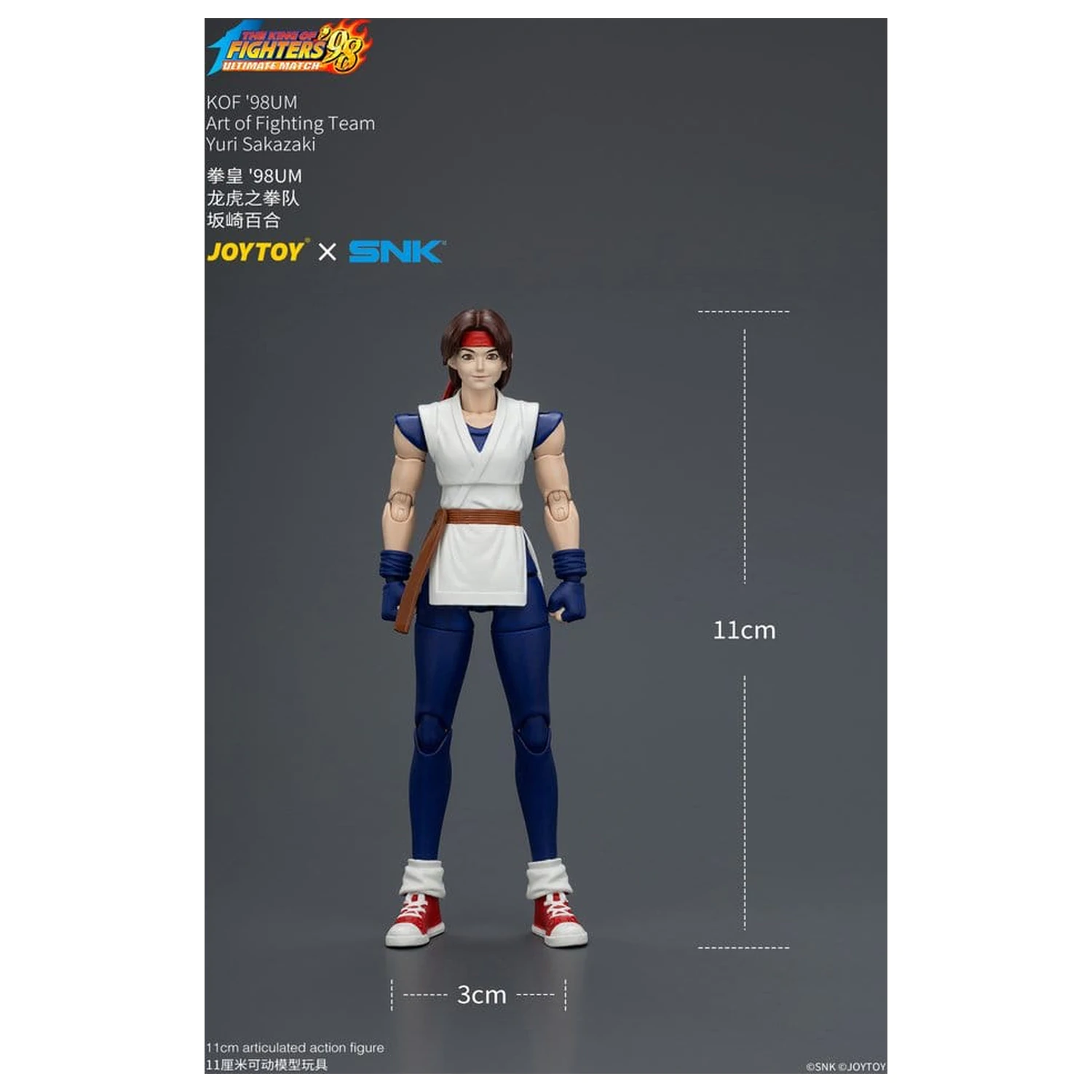 The King of Fighters '98 Ultimate Match Actionfigur Yuri Sakazaki (Art of Fighting Team) 12 cm Produktfoto