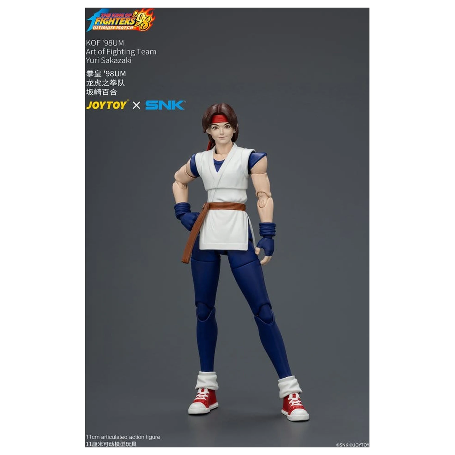 The King of Fighters '98 Ultimate Match Actionfigur Yuri Sakazaki (Art of Fighting Team) 12 cm Produktfoto