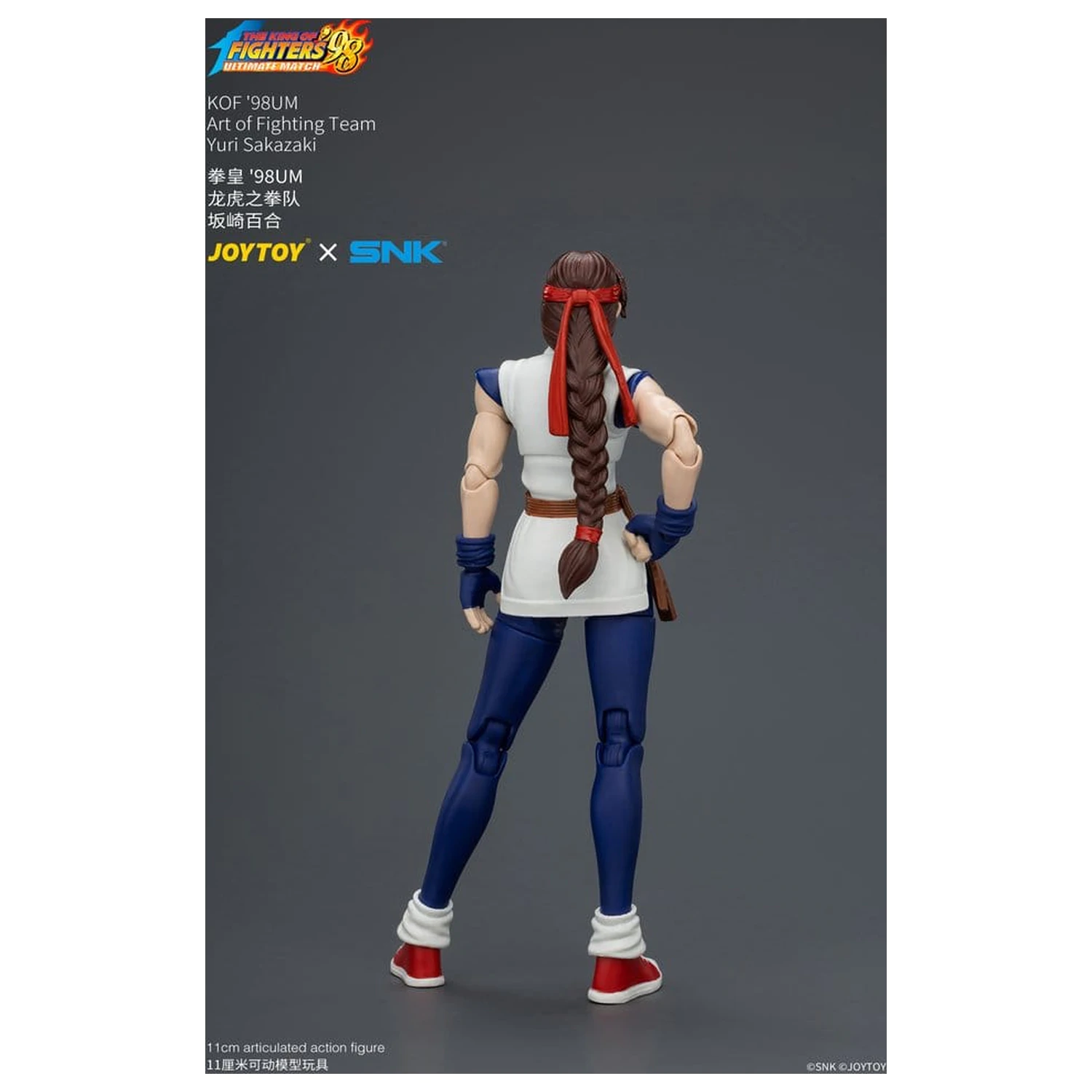 The King of Fighters '98 Ultimate Match Actionfigur Yuri Sakazaki (Art of Fighting Team) 12 cm Produktfoto