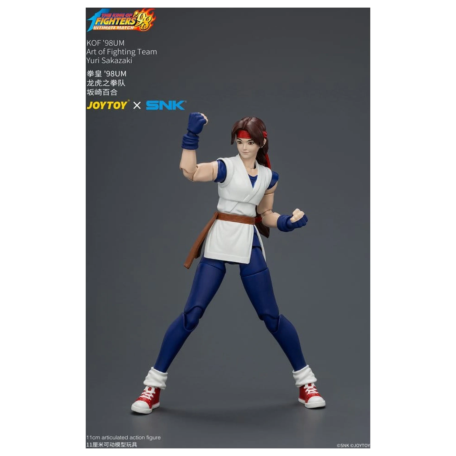 The King of Fighters '98 Ultimate Match Actionfigur Yuri Sakazaki (Art of Fighting Team) 12 cm Produktfoto