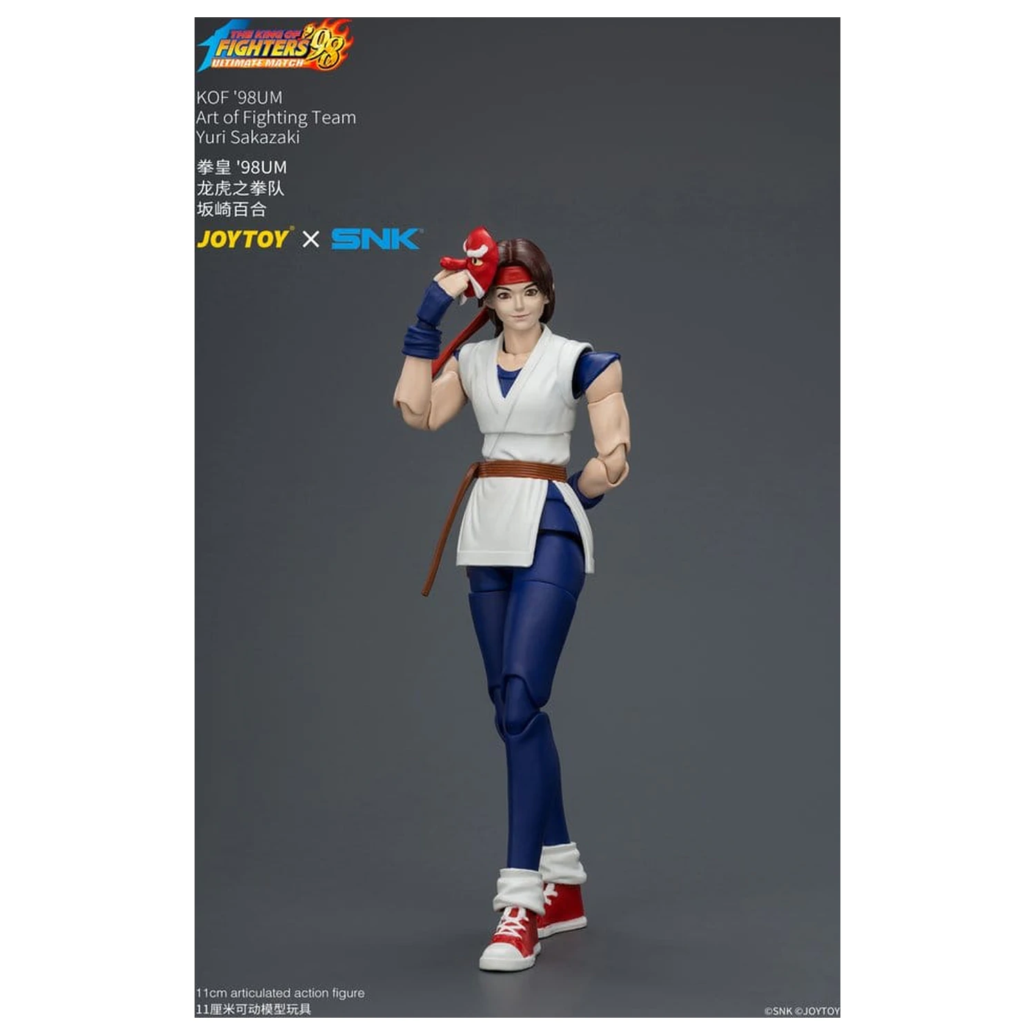 The King of Fighters '98 Ultimate Match Actionfigur Yuri Sakazaki (Art of Fighting Team) 12 cm Produktfoto