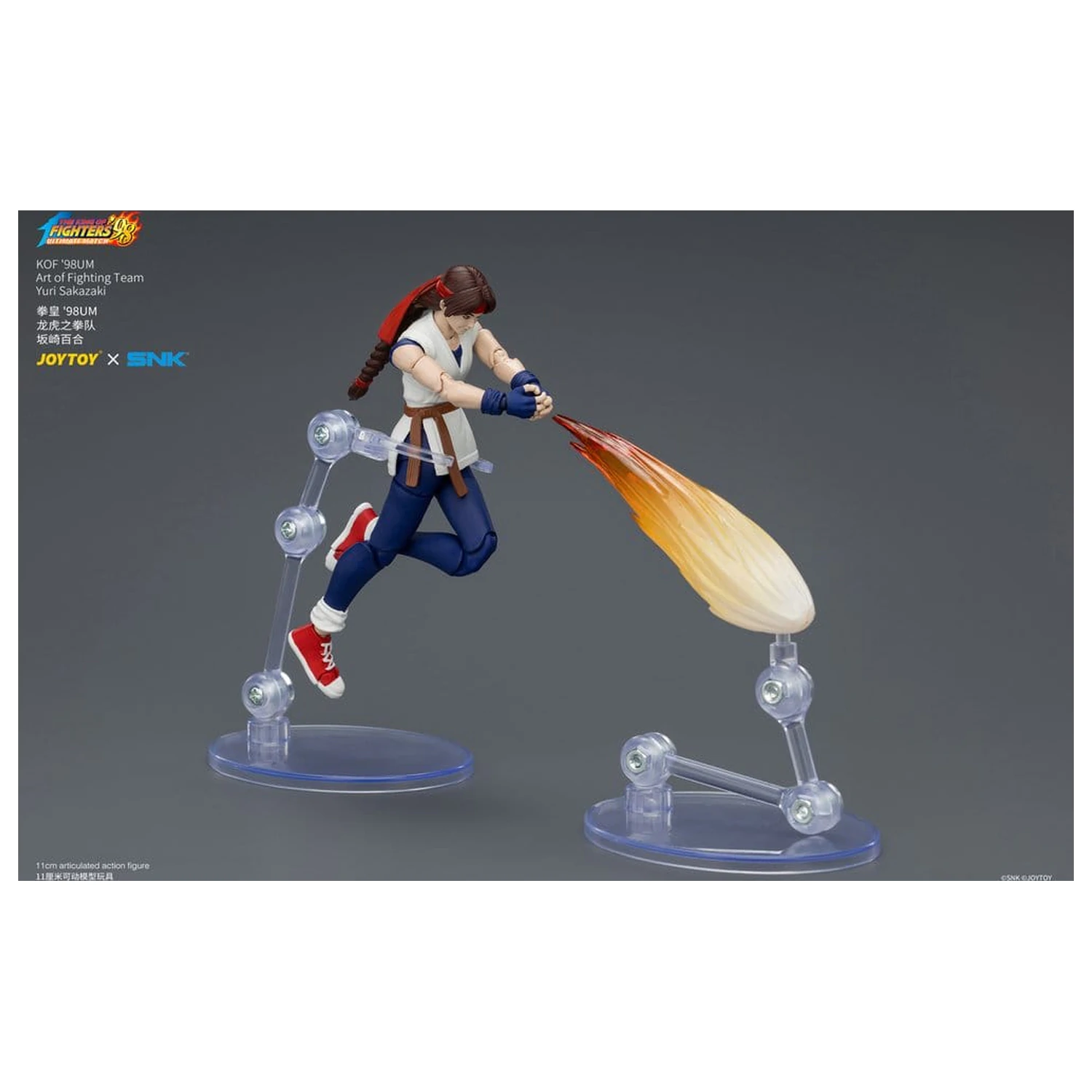 The King of Fighters '98 Ultimate Match Actionfigur Yuri Sakazaki (Art of Fighting Team) 12 cm Produktfoto