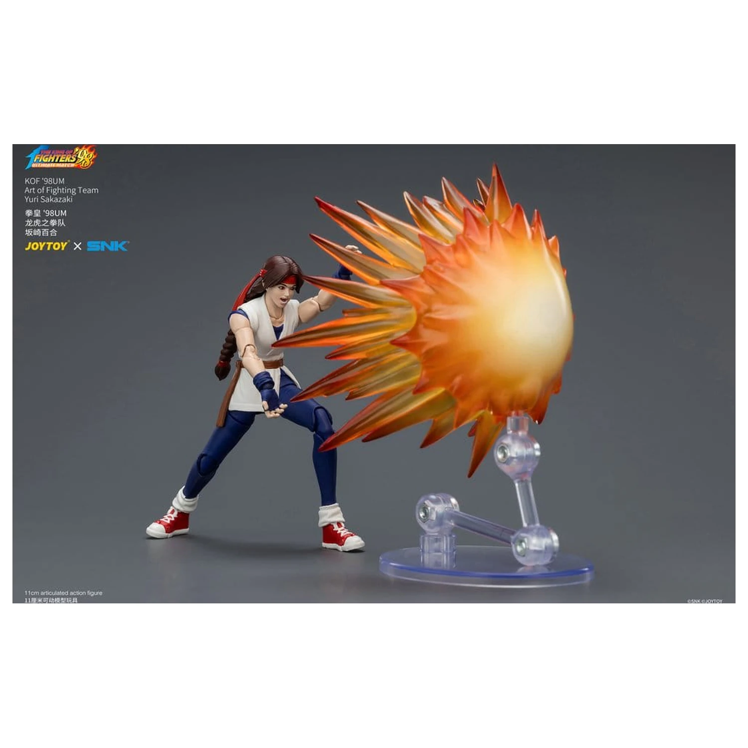 The King of Fighters '98 Ultimate Match Actionfigur Yuri Sakazaki (Art of Fighting Team) 12 cm Produktfoto