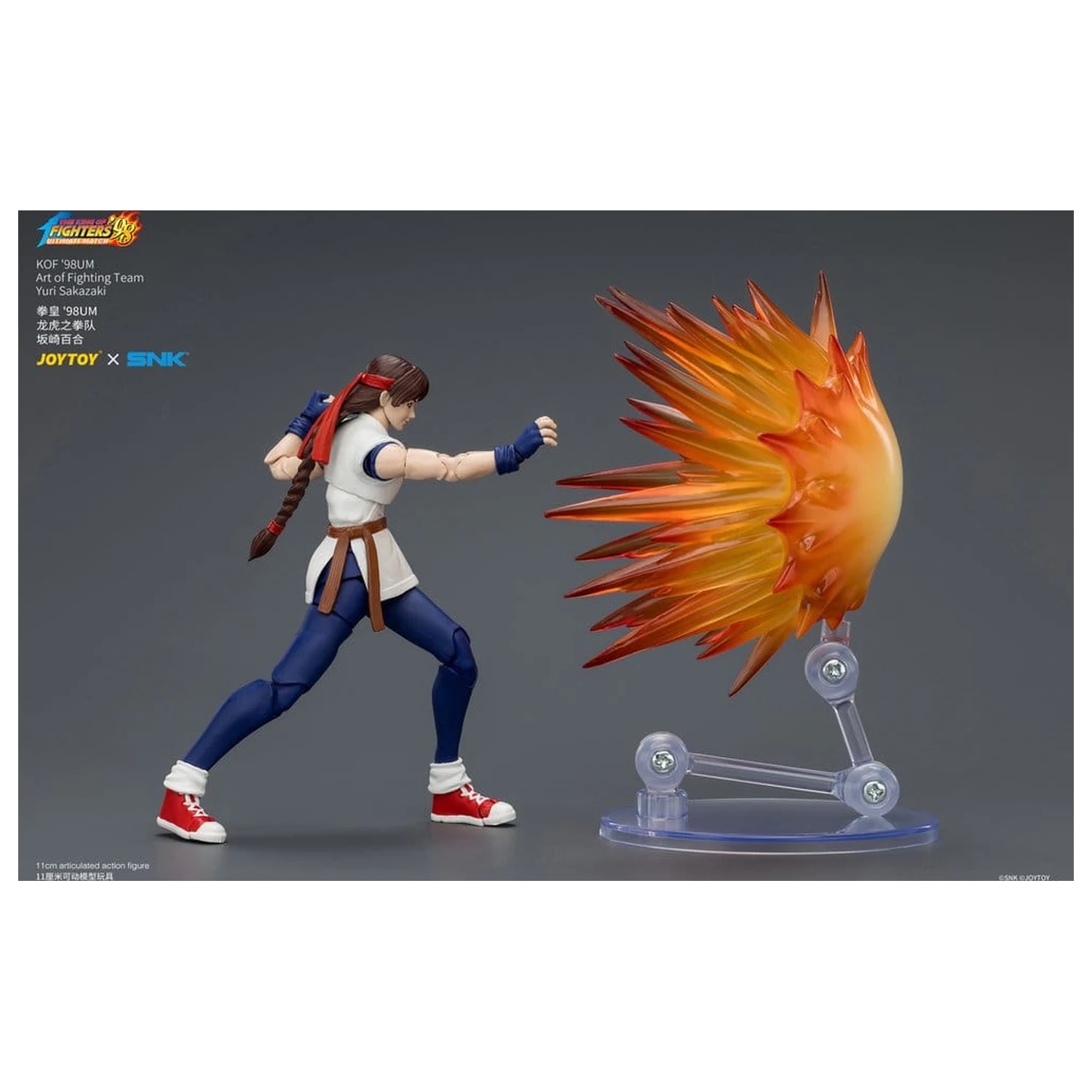 The King of Fighters '98 Ultimate Match Actionfigur Yuri Sakazaki (Art of Fighting Team) 12 cm Produktfoto