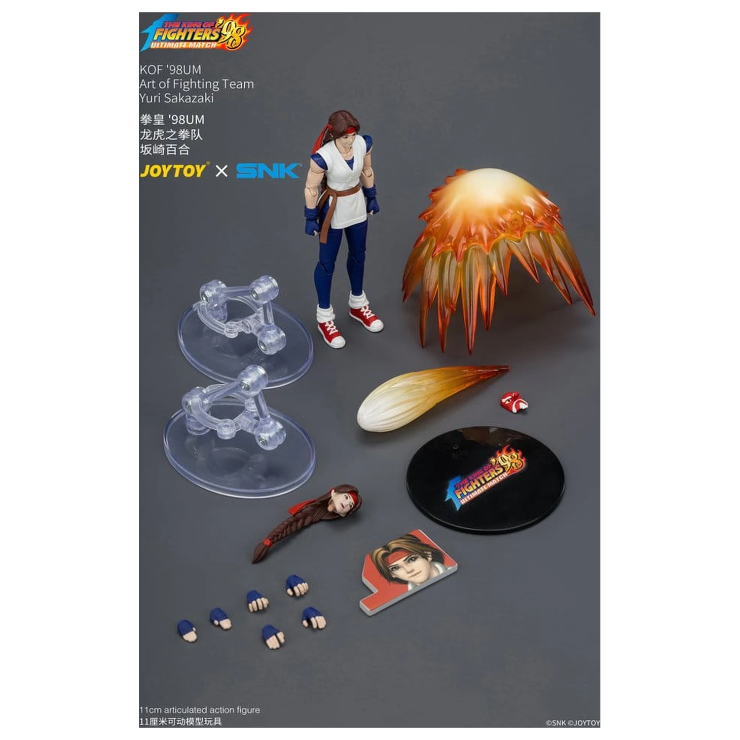 The King of Fighters '98 Ultimate Match Actionfigur Yuri Sakazaki (Art of Fighting Team) 12 cm Produktfoto