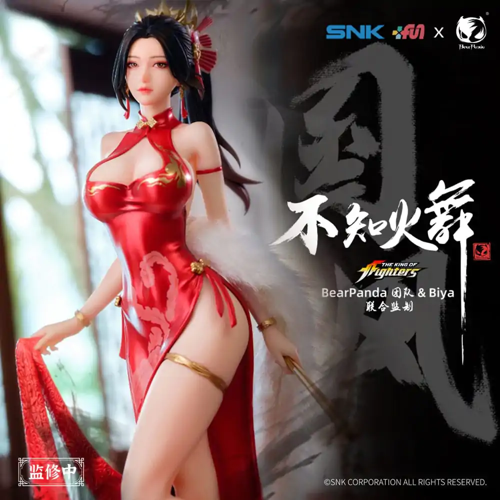 The King of Fighters PVC Statue 1/6 Mai Shiranui Hong Shang Wu Ver. 40 cm Produktfoto