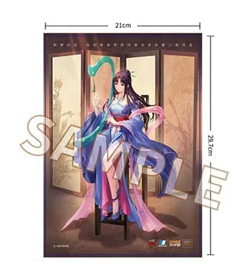 The Legend of Sword and Fairy Statue 1/7 Liu Mengli: Weaving Dreams Ver. 28 cm termékfotó
