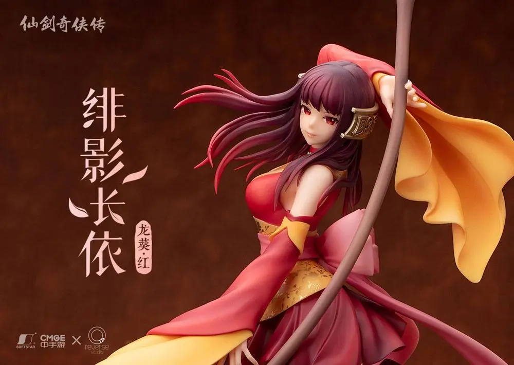 The Legend of Sword and Fairy Statue 1/7 Long Kui The Crimson Guardian Princess Ver. 31 cm Produktfoto