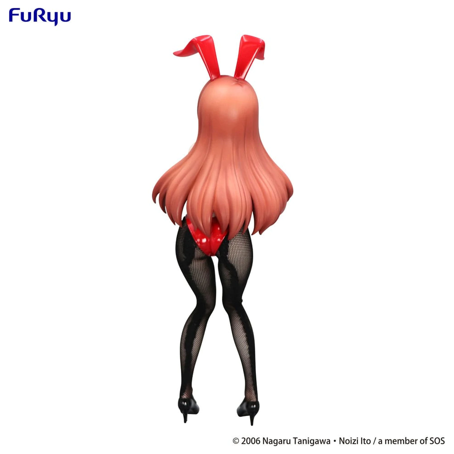 The Melancholy of Haruhi Suzumiya BiCute Bunnies PVC Figur Mikuru Asahina 24 cm Produktfoto