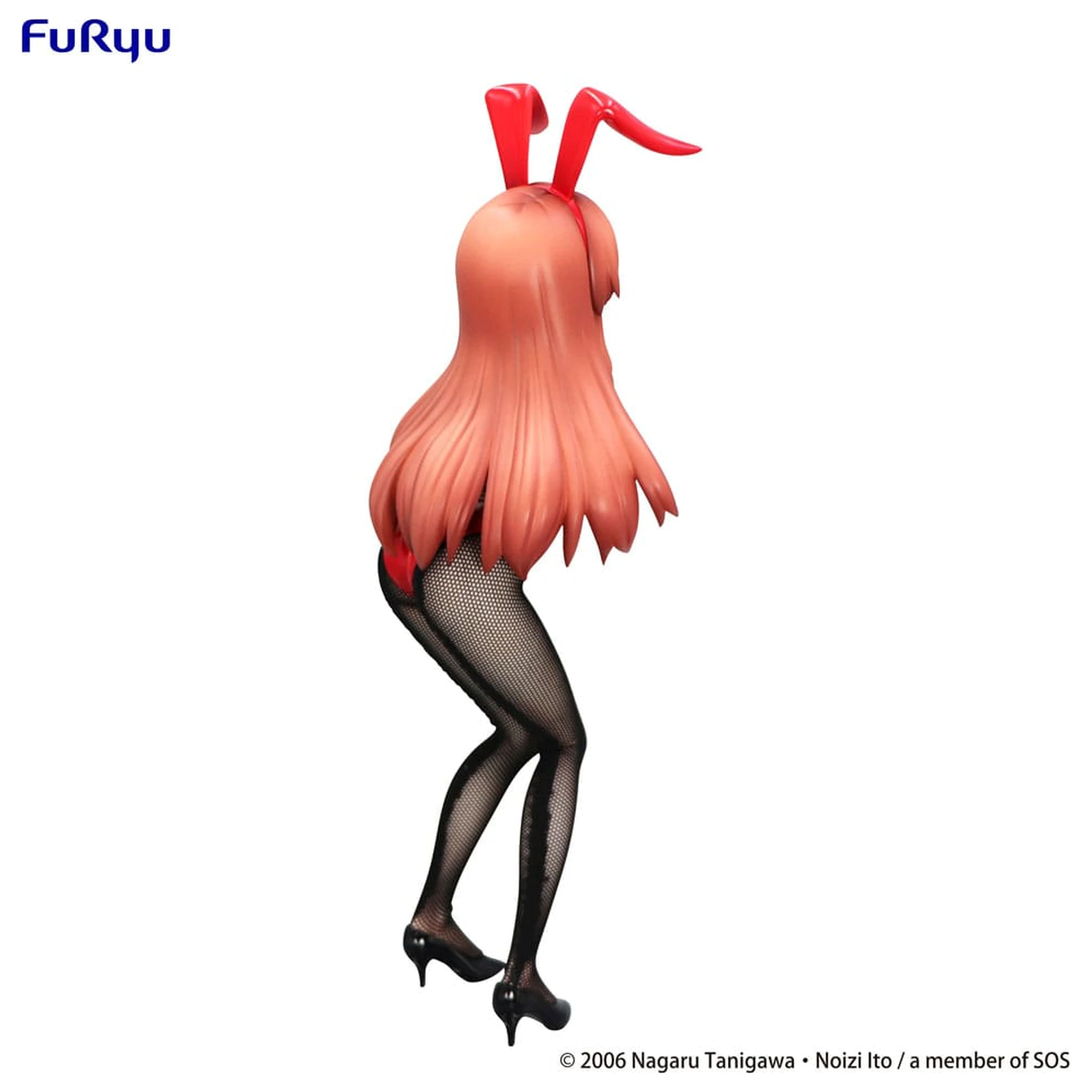 The Melancholy of Haruhi Suzumiya BiCute Bunnies PVC Figur Mikuru Asahina 24 cm Produktfoto