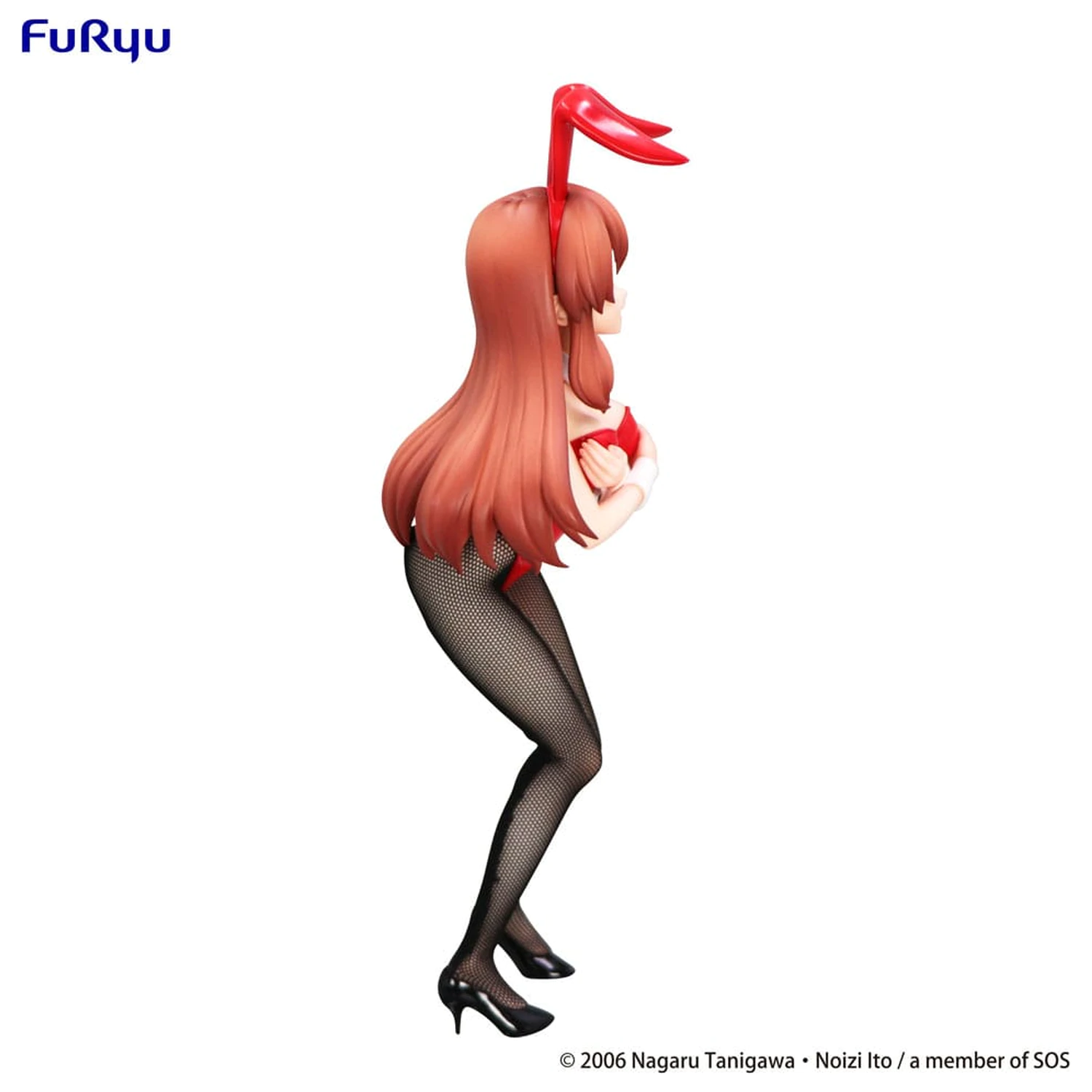 The Melancholy of Haruhi Suzumiya BiCute Bunnies PVC Figur Mikuru Asahina 24 cm Produktfoto