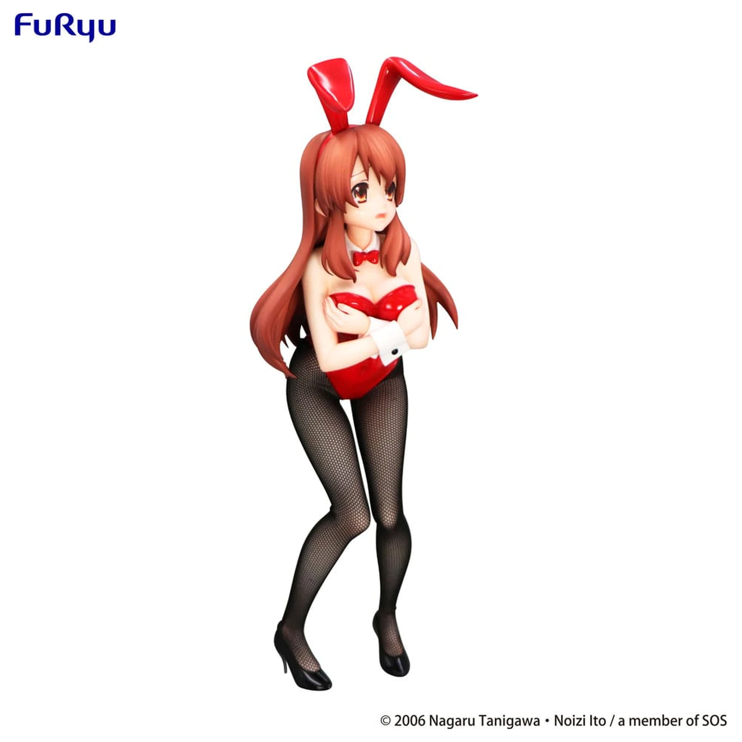 The Melancholy of Haruhi Suzumiya BiCute Bunnies PVC Figur Mikuru Asahina 24 cm Produktfoto