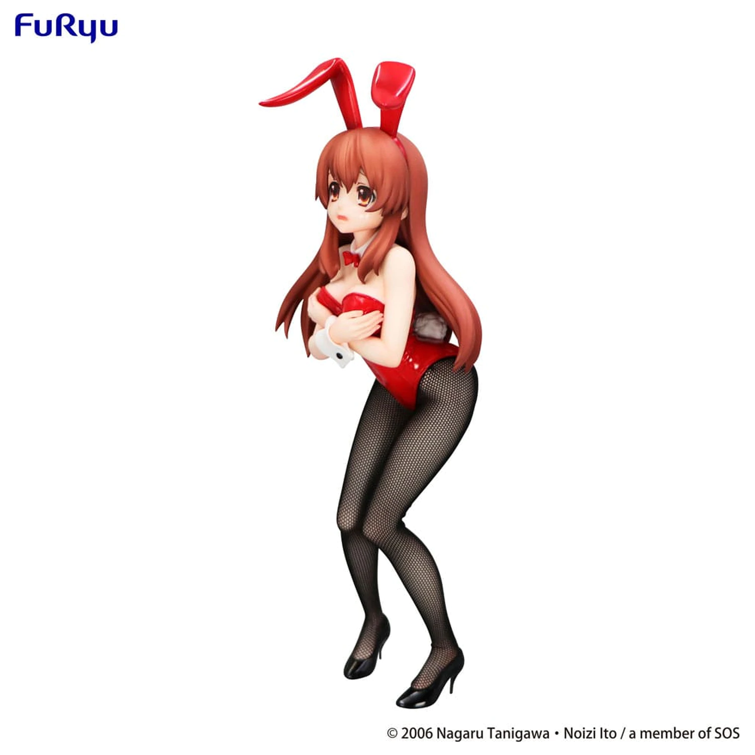 The Melancholy of Haruhi Suzumiya BiCute Bunnies PVC Figur Mikuru Asahina 24 cm Produktfoto