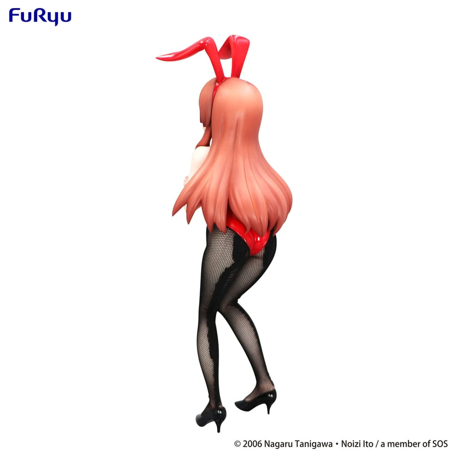 The Melancholy of Haruhi Suzumiya BiCute Bunnies PVC Figur Mikuru Asahina 24 cm Produktfoto