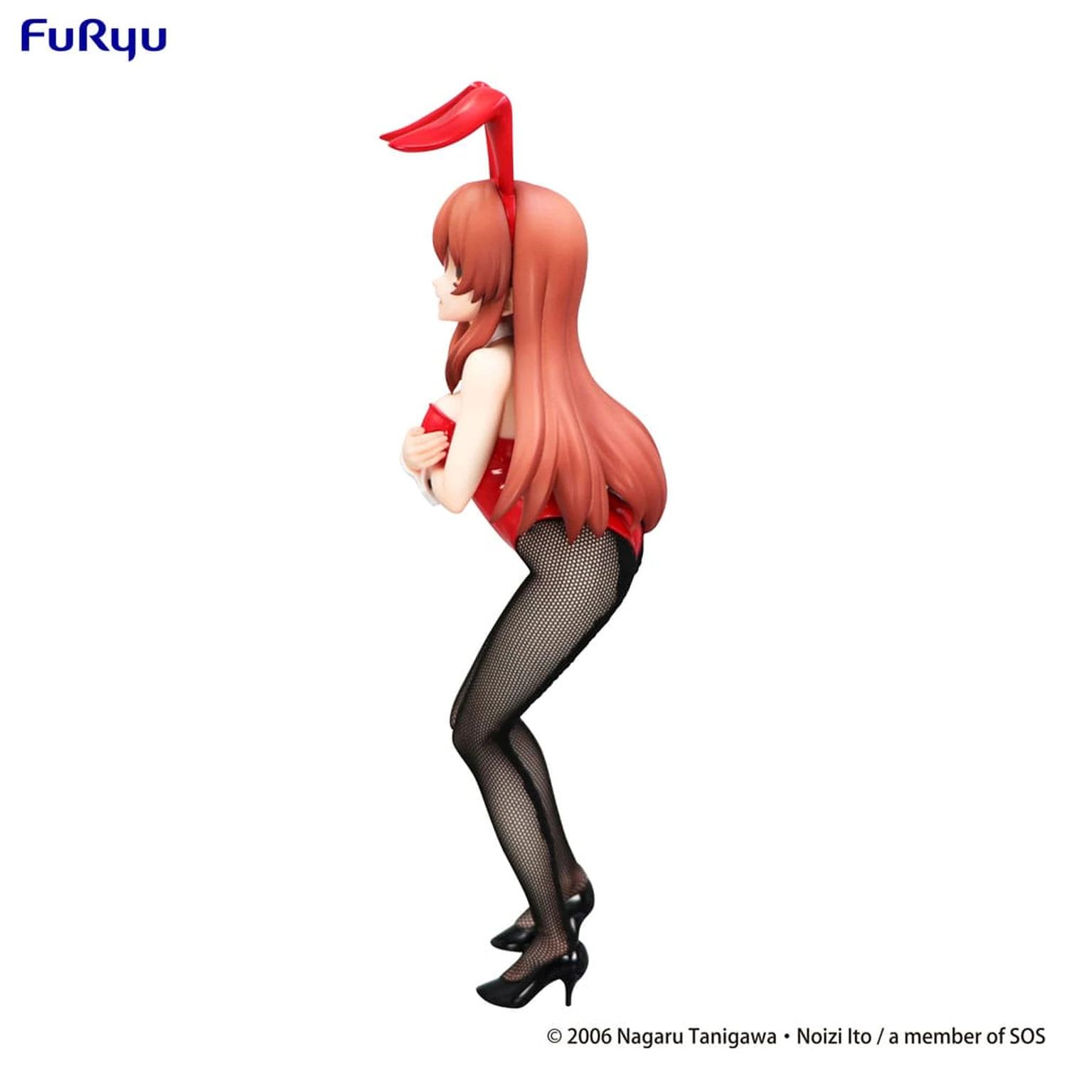 The Melancholy of Haruhi Suzumiya BiCute Bunnies PVC Figur Mikuru Asahina 24 cm Produktfoto