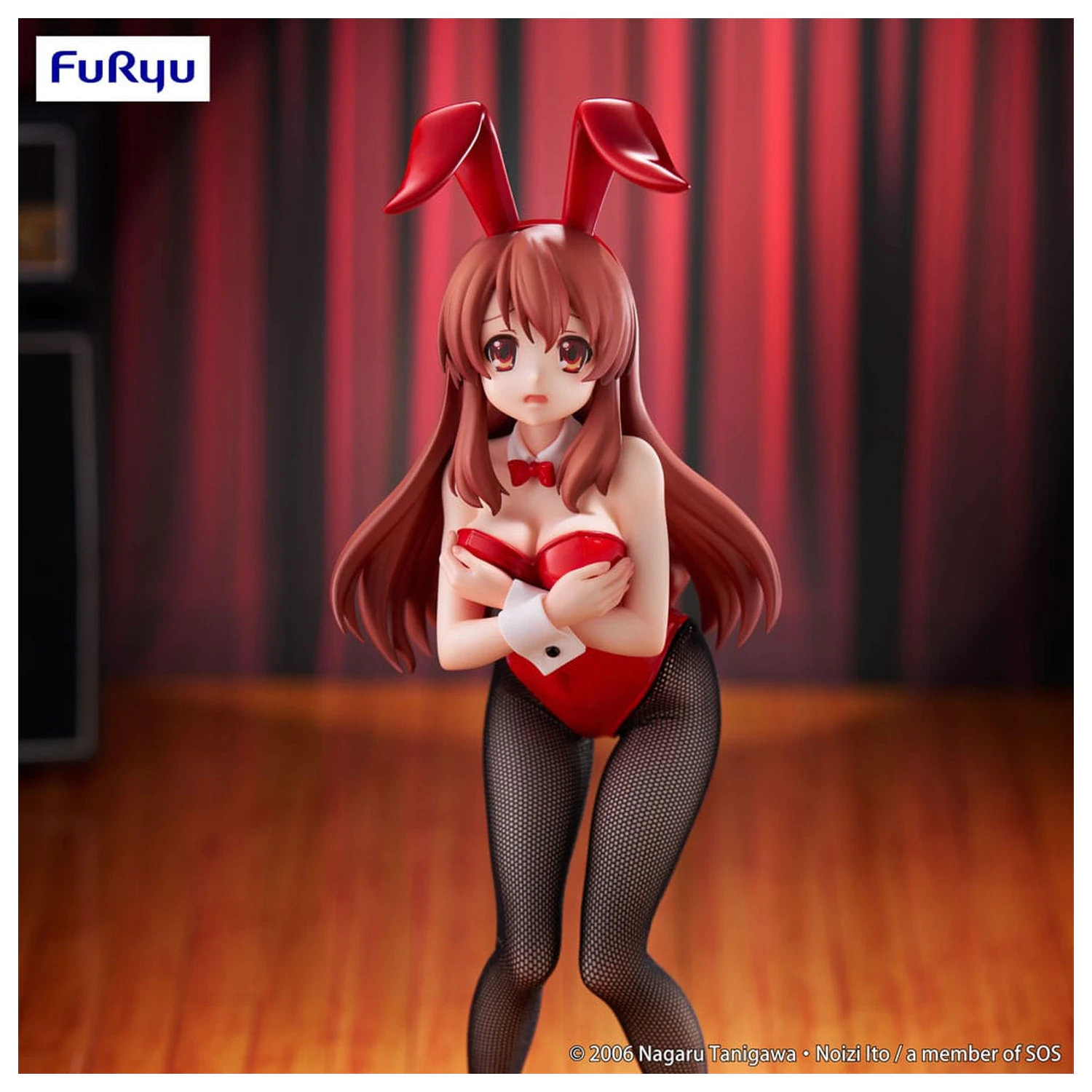 The Melancholy of Haruhi Suzumiya BiCute Bunnies PVC Figur Mikuru Asahina 24 cm Produktfoto