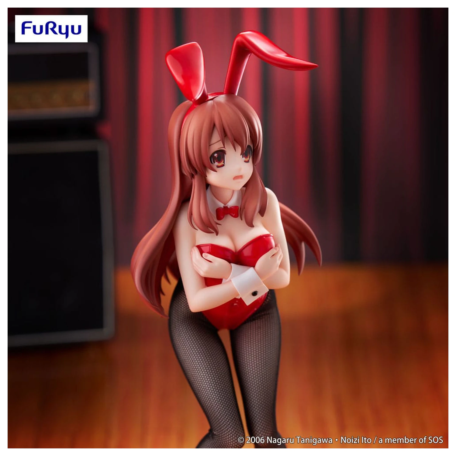 The Melancholy of Haruhi Suzumiya BiCute Bunnies PVC Figur Mikuru Asahina 24 cm Produktfoto