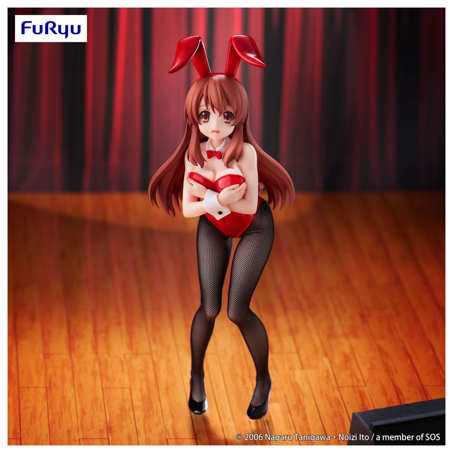 The Melancholy of Haruhi Suzumiya BiCute Bunnies PVC Figur Mikuru Asahina 24 cm Produktfoto