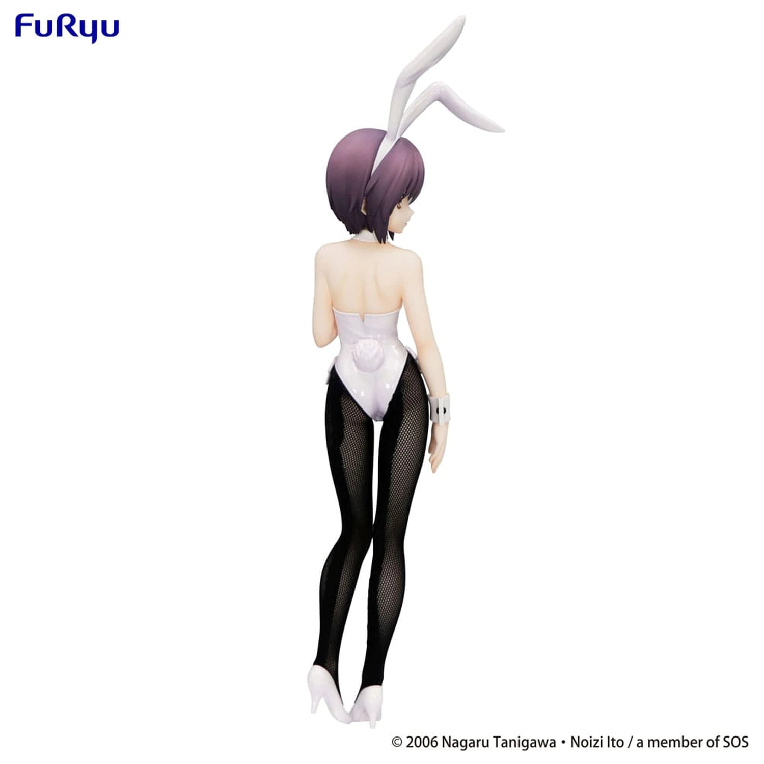 The Melancholy of Haruhi Suzumiya BiCute Bunnies PVC Figur Yuki Nagato 27 cm Produktfoto