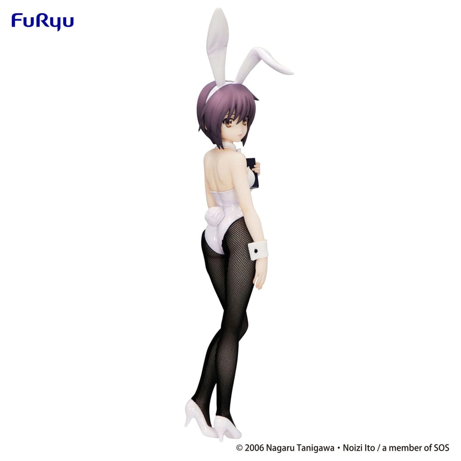 The Melancholy of Haruhi Suzumiya BiCute Bunnies PVC Figur Yuki Nagato 27 cm Produktfoto