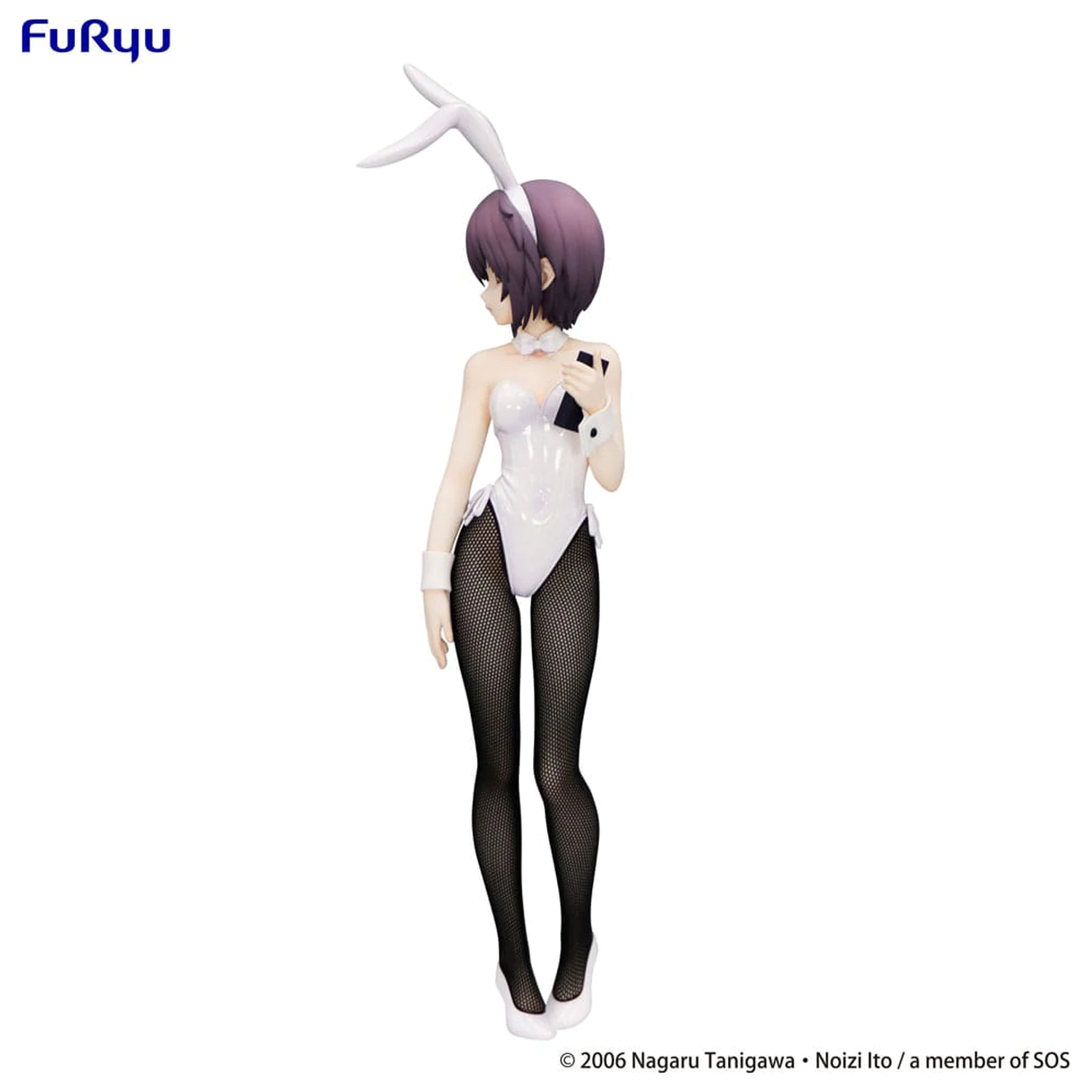 The Melancholy of Haruhi Suzumiya BiCute Bunnies PVC Figur Yuki Nagato 27 cm Produktfoto