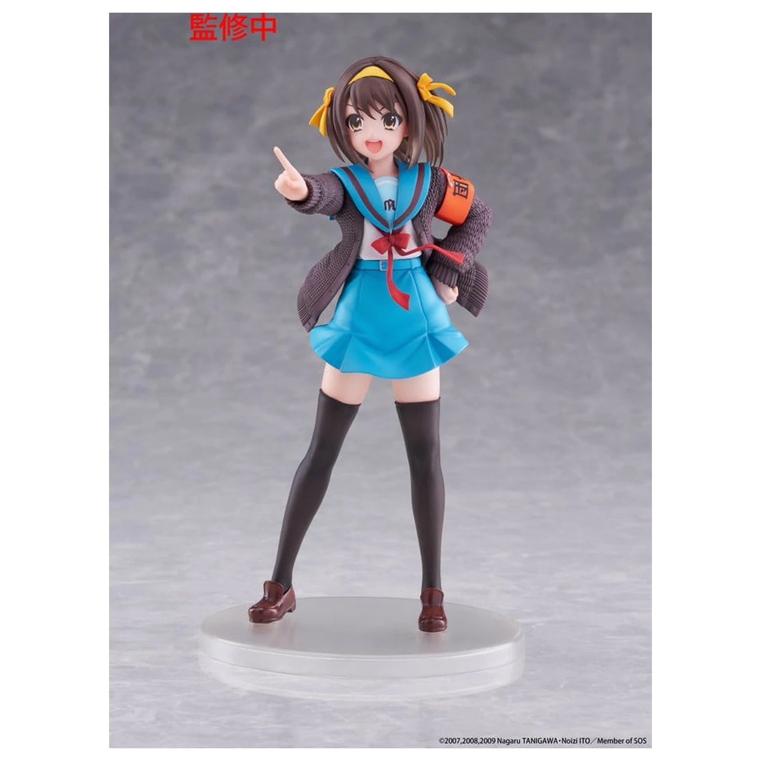 The Melancholy of Haruhi Suzumiya Coreful PVC Figur Haruhi Suzumiya 18 cm Produktfoto