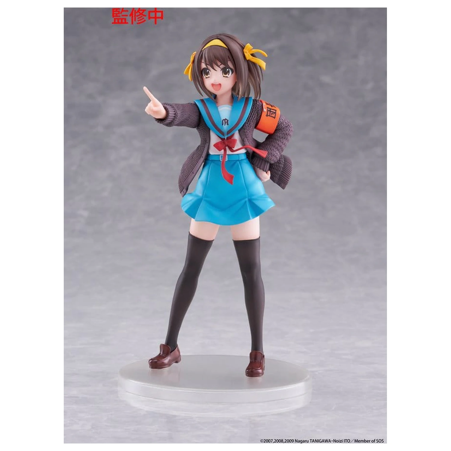The Melancholy of Haruhi Suzumiya Coreful PVC Figur Haruhi Suzumiya 18 cm Produktfoto