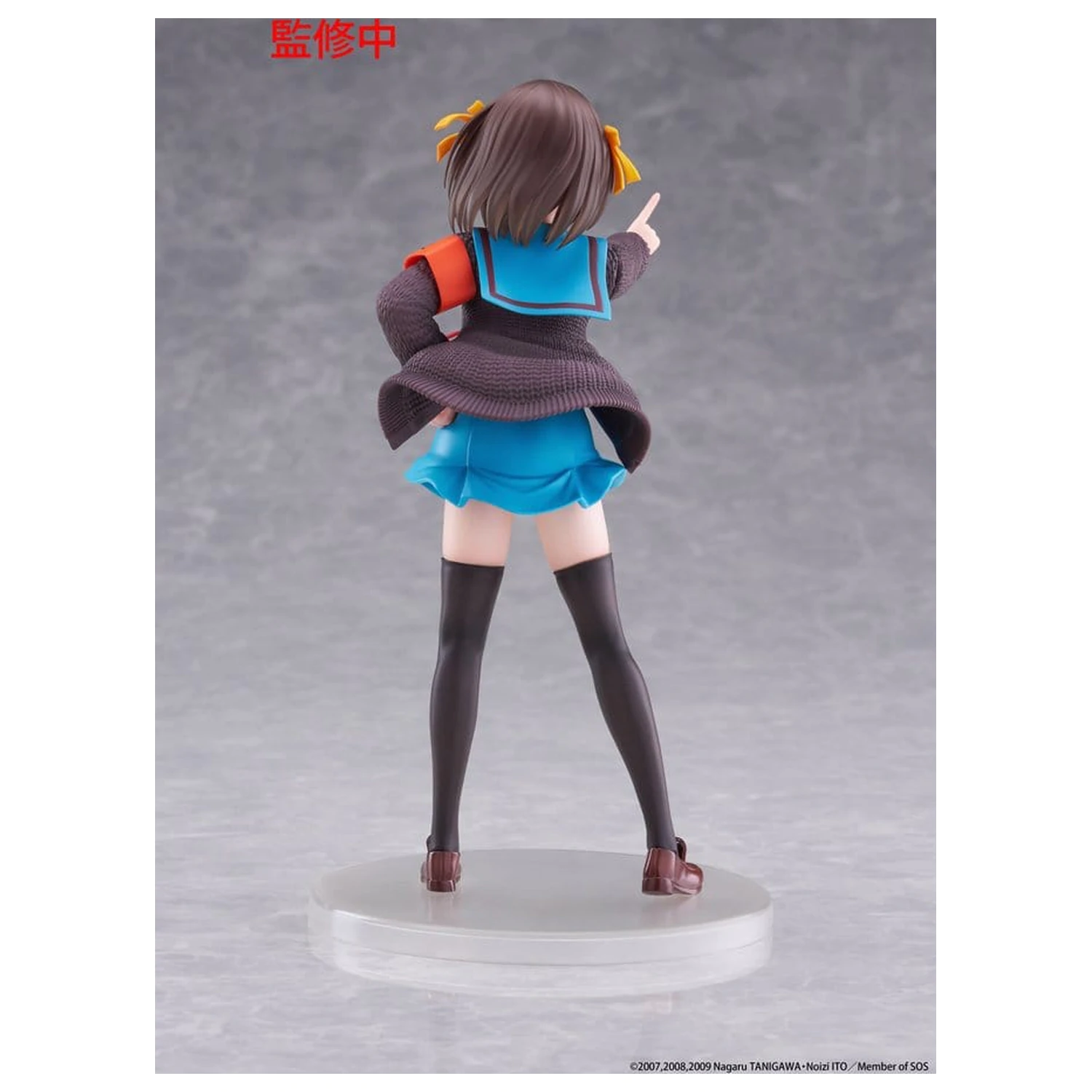 The Melancholy of Haruhi Suzumiya Coreful PVC Figur Haruhi Suzumiya 18 cm Produktfoto