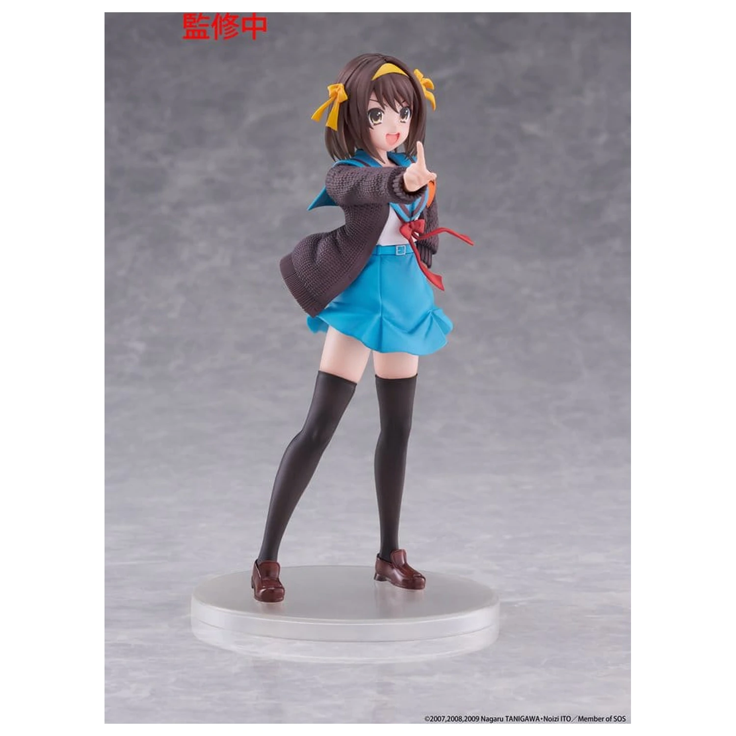 The Melancholy of Haruhi Suzumiya Coreful PVC Figur Haruhi Suzumiya 18 cm Produktfoto