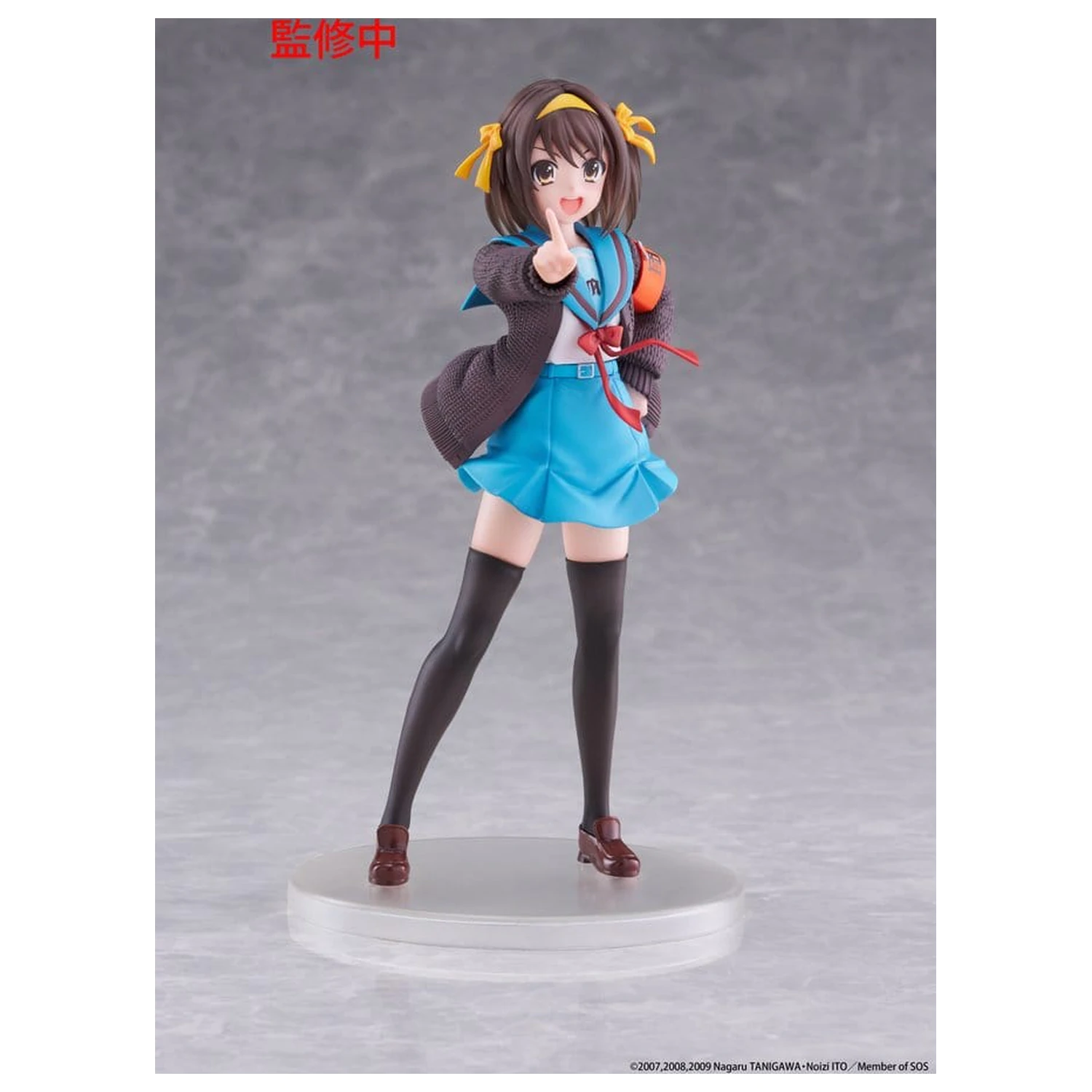 The Melancholy of Haruhi Suzumiya Coreful PVC Figur Haruhi Suzumiya 18 cm Produktfoto