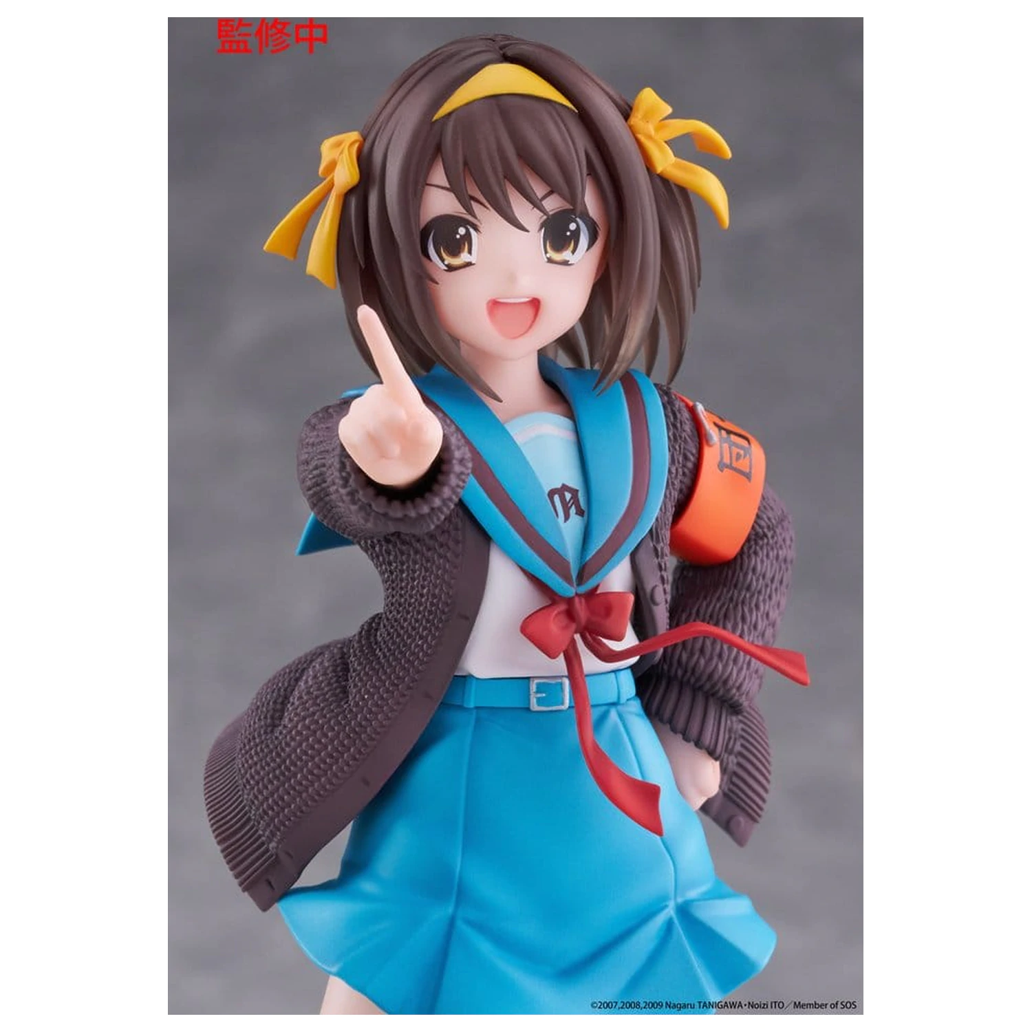 The Melancholy of Haruhi Suzumiya Coreful PVC Figur Haruhi Suzumiya 18 cm Produktfoto