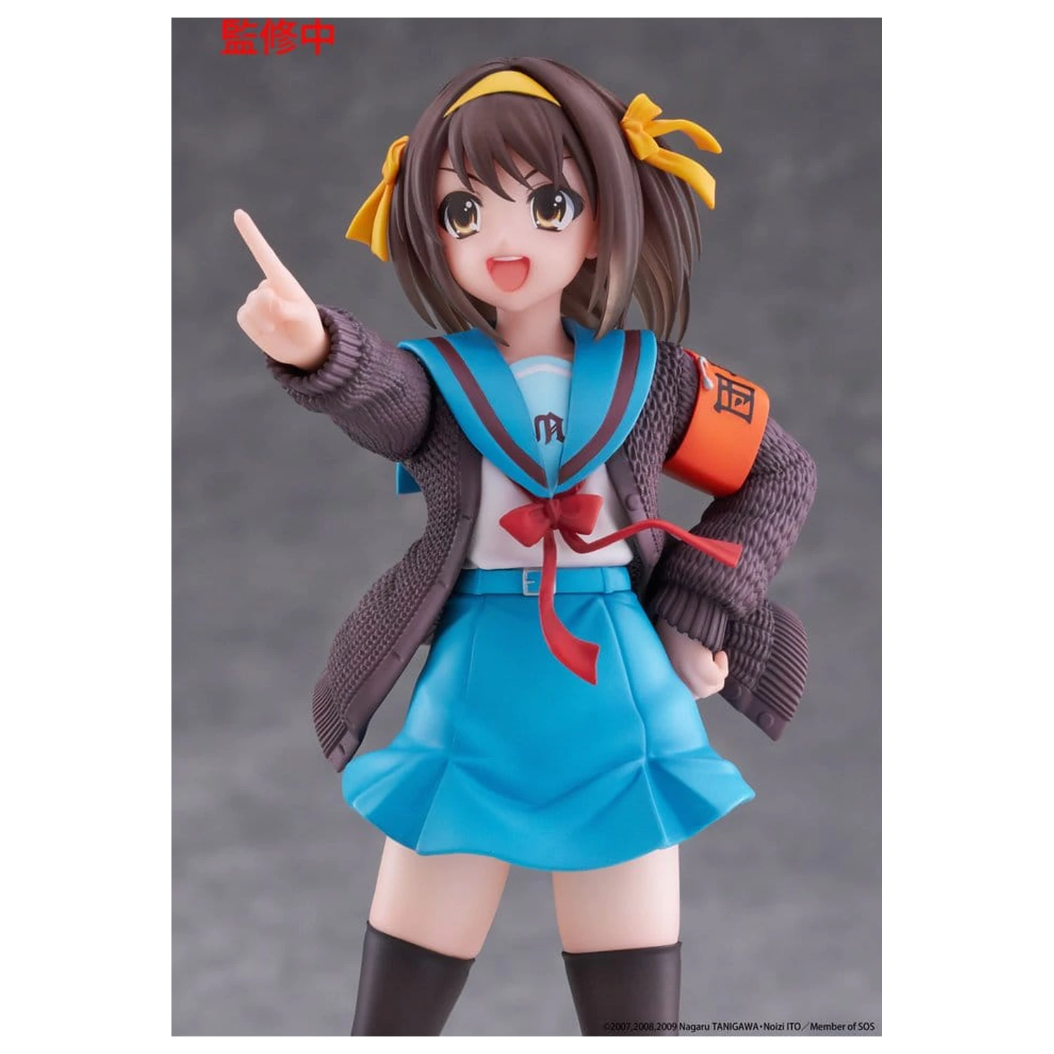 The Melancholy of Haruhi Suzumiya Coreful PVC Figur Haruhi Suzumiya 18 cm Produktfoto