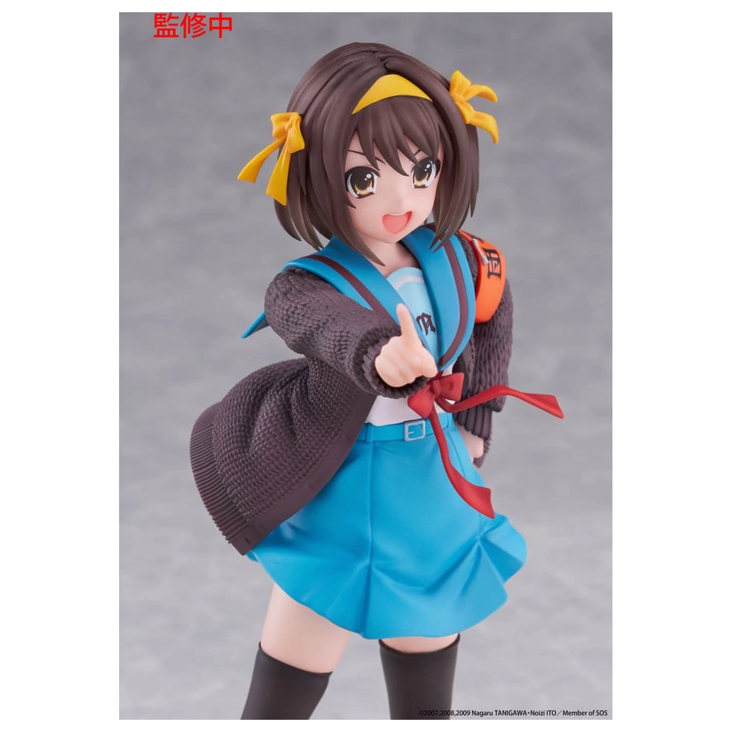 The Melancholy of Haruhi Suzumiya Coreful PVC Figur Haruhi Suzumiya 18 cm Produktfoto