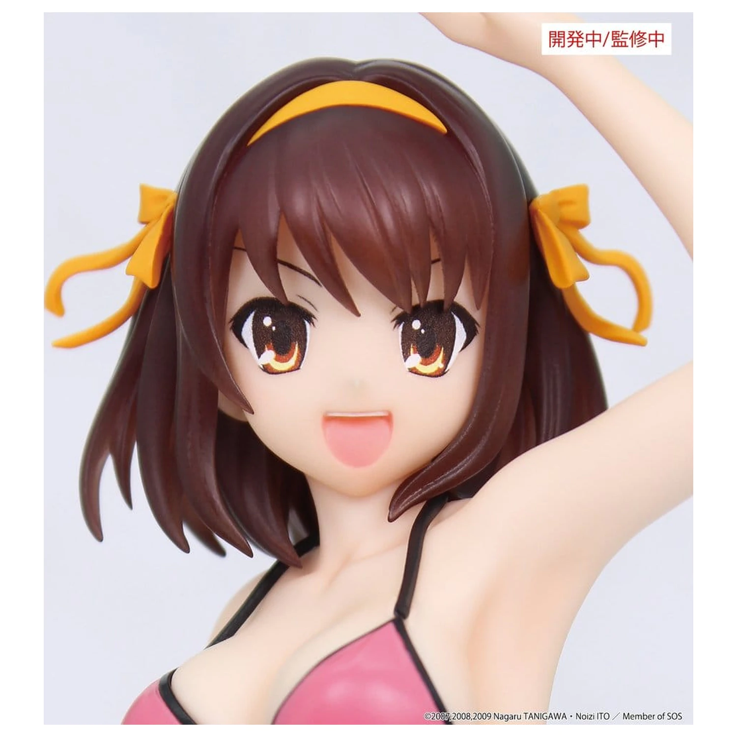 The Melancholy of Haruhi Suzumiya Vivit PVC Figur Haruhi Suzumiya 20 cm Produktfoto