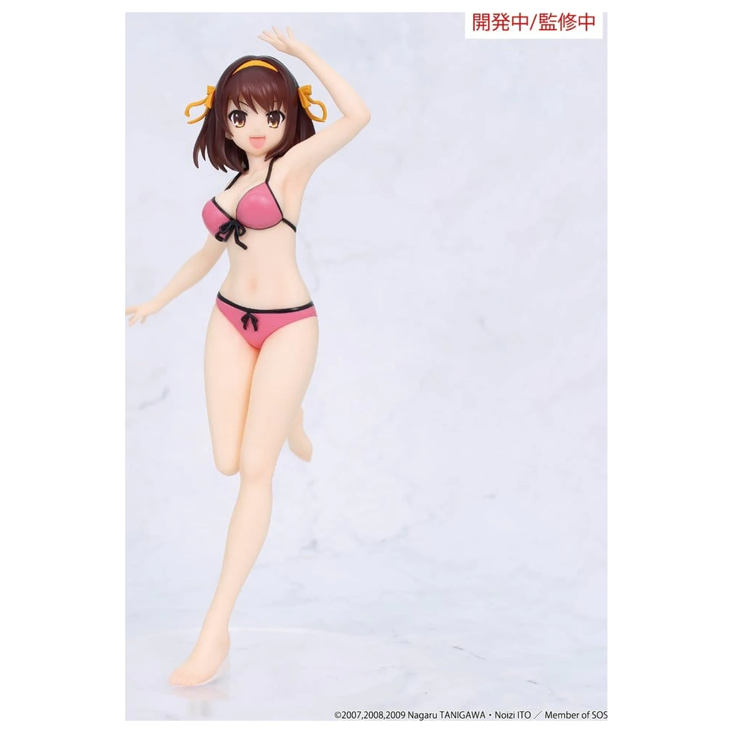 The Melancholy of Haruhi Suzumiya Vivit PVC Figur Haruhi Suzumiya 20 cm Produktfoto