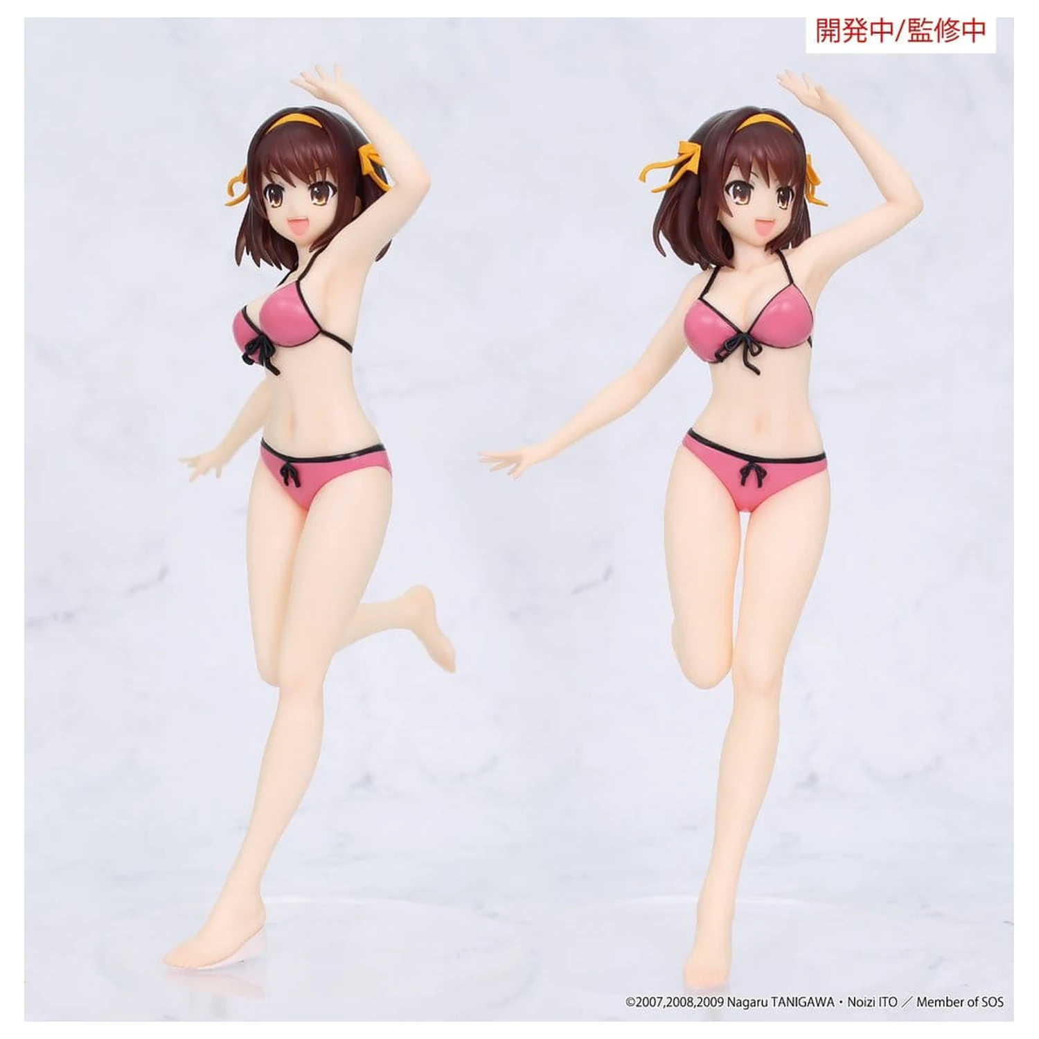 The Melancholy of Haruhi Suzumiya Vivit PVC Figur Haruhi Suzumiya 20 cm Produktfoto