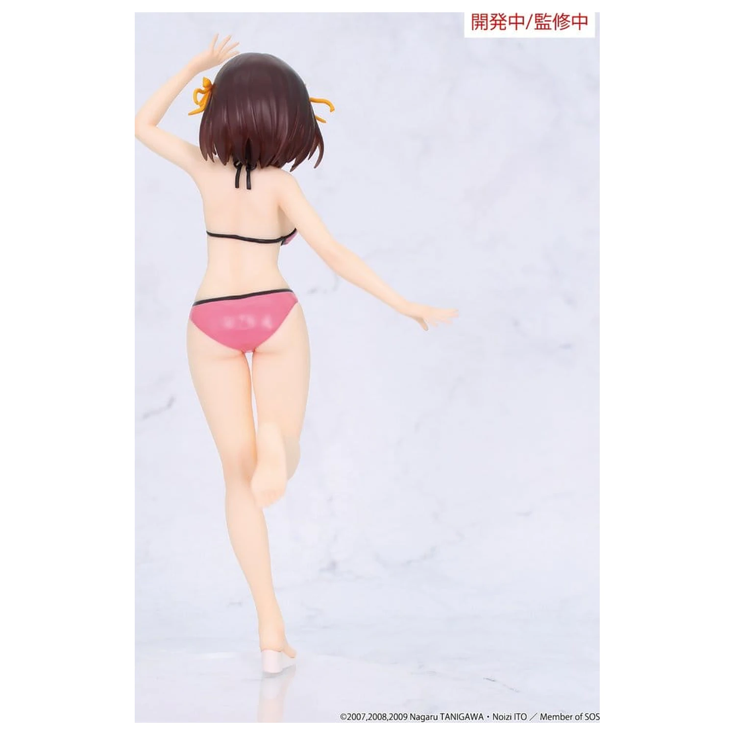 The Melancholy of Haruhi Suzumiya Vivit PVC Figur Haruhi Suzumiya 20 cm Produktfoto