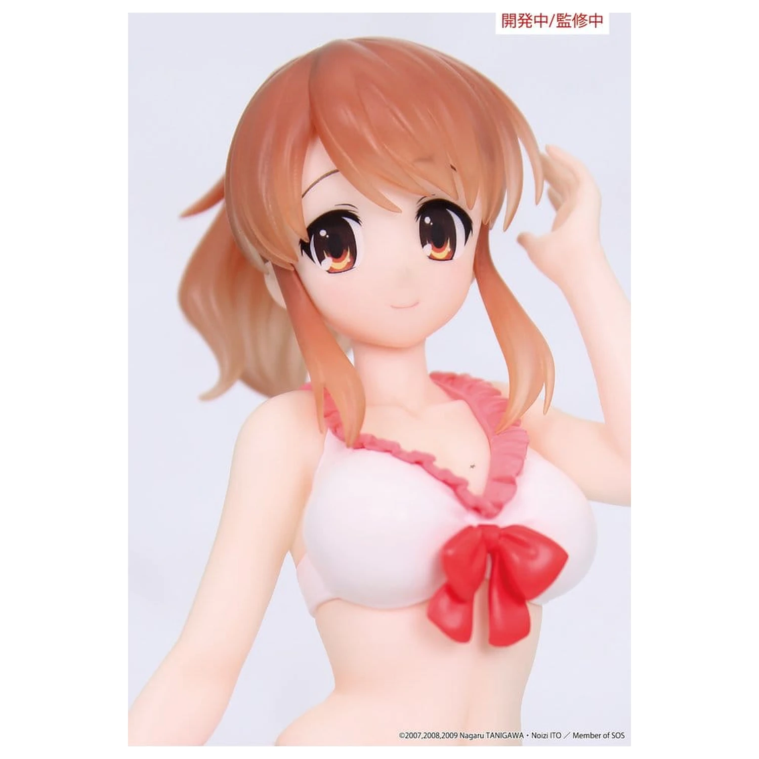 The Melancholy of Haruhi Suzumiya Vivit PVC Figur Mikuru Asahina 18 cm Produktfoto